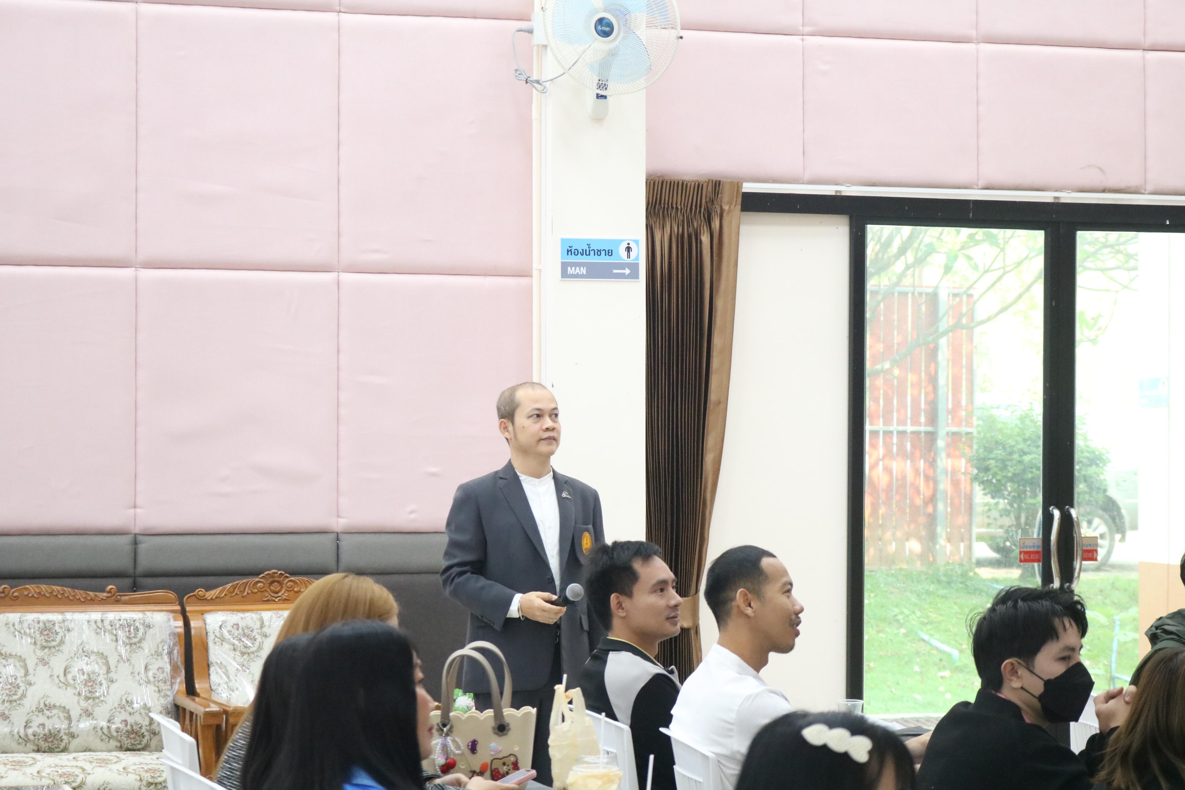 100. การอบรมคุณธรรมจริยธรรมของครูไทยและการถอดบทเรียน