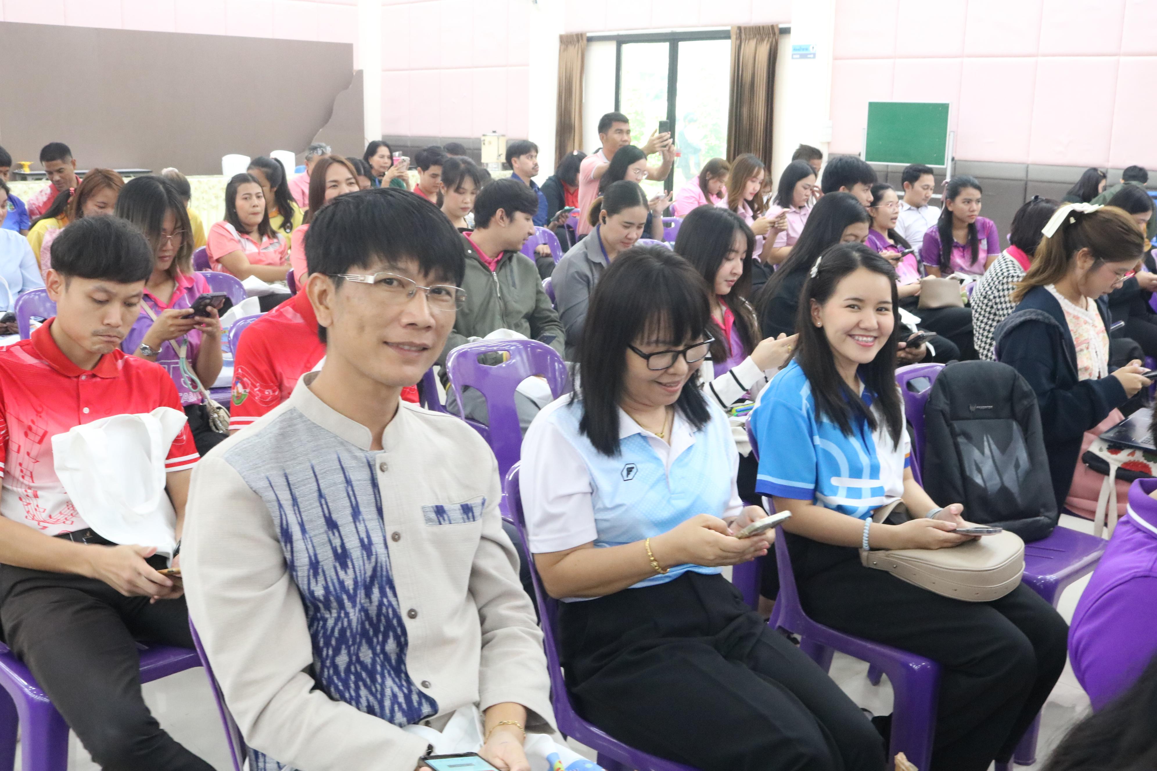 118. การอบรมคุณธรรมจริยธรรมของครูไทยและการถอดบทเรียน