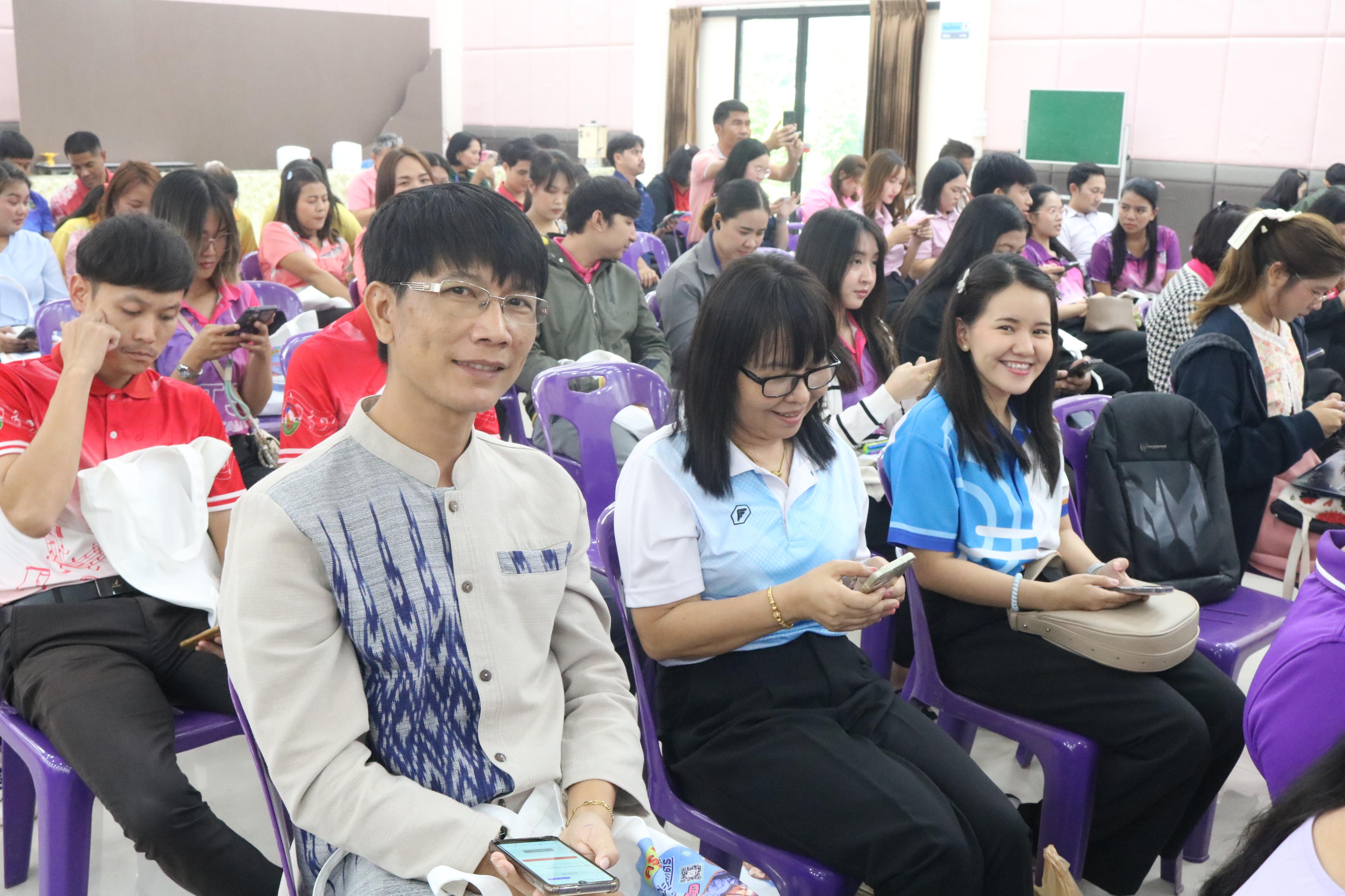 119. การอบรมคุณธรรมจริยธรรมของครูไทยและการถอดบทเรียน