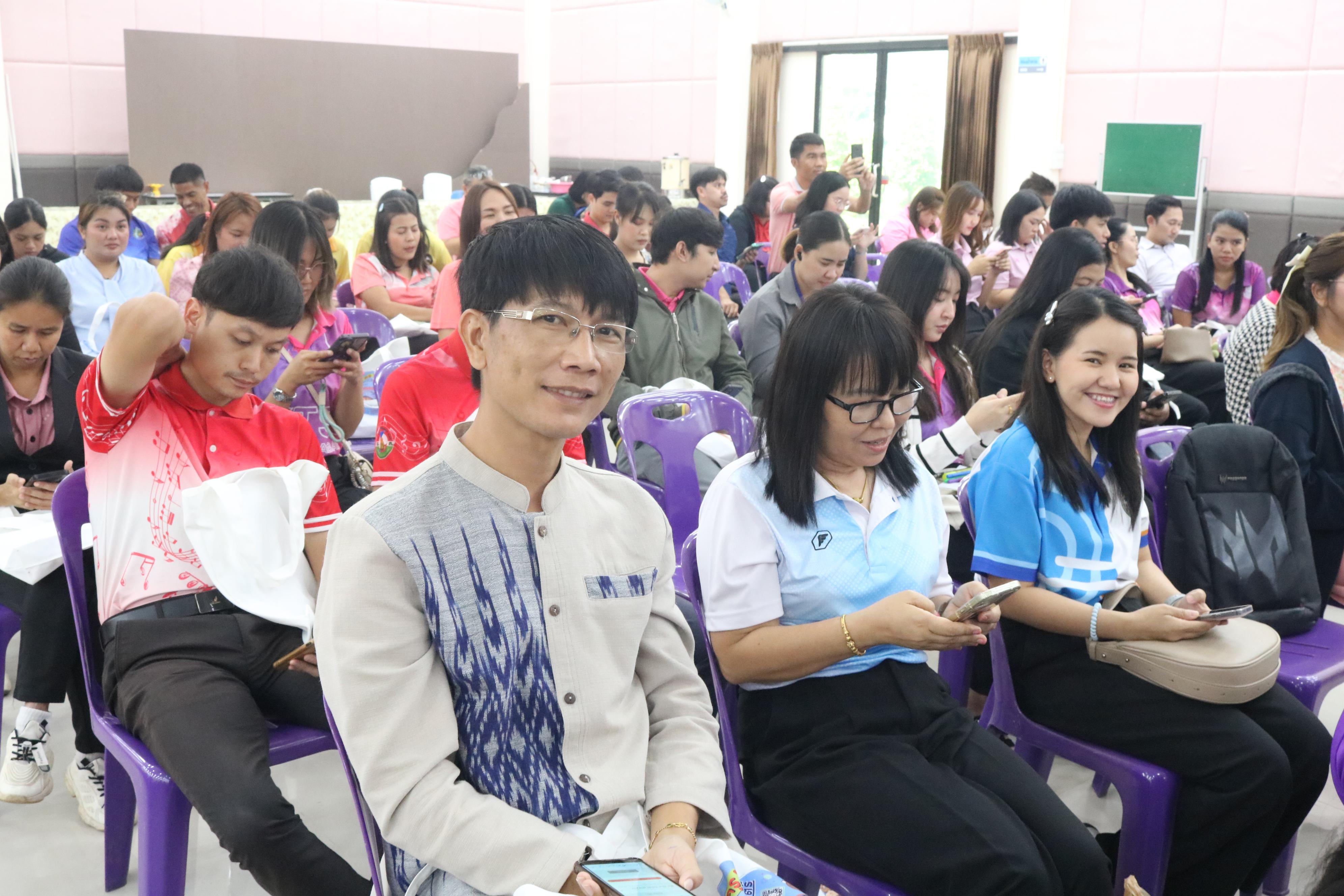120. การอบรมคุณธรรมจริยธรรมของครูไทยและการถอดบทเรียน
