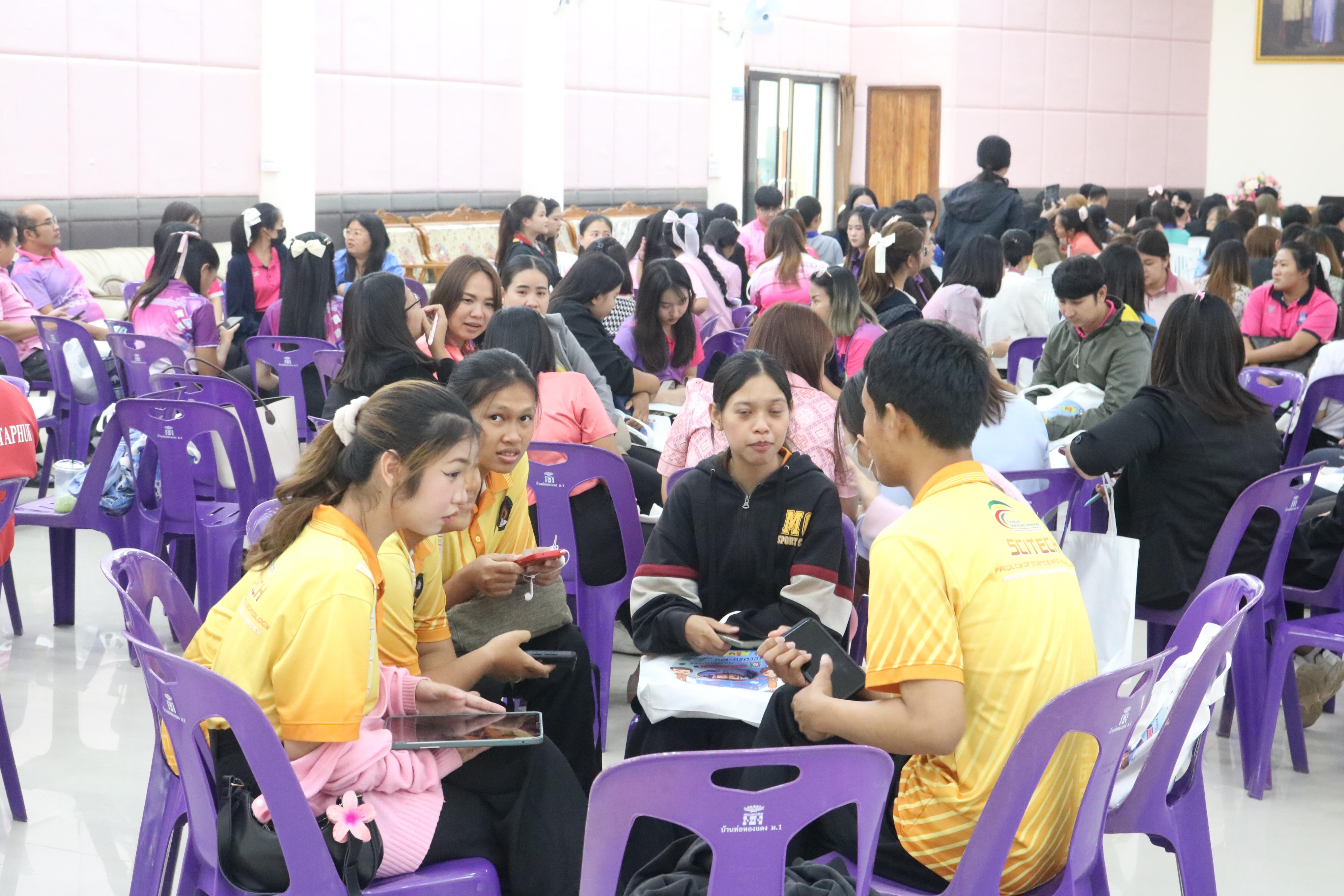 148. การอบรมคุณธรรมจริยธรรมของครูไทยและการถอดบทเรียน