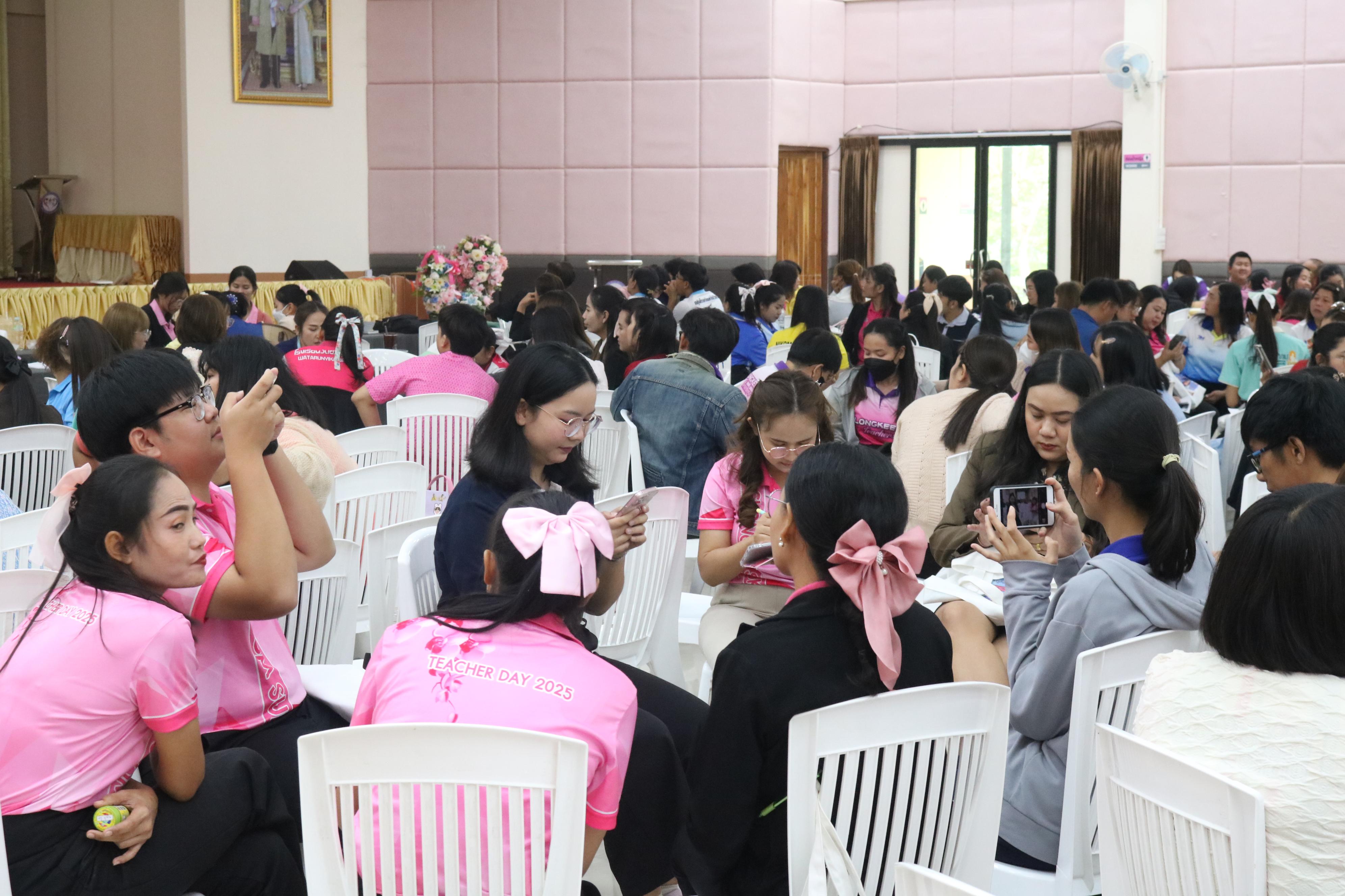 154. การอบรมคุณธรรมจริยธรรมของครูไทยและการถอดบทเรียน