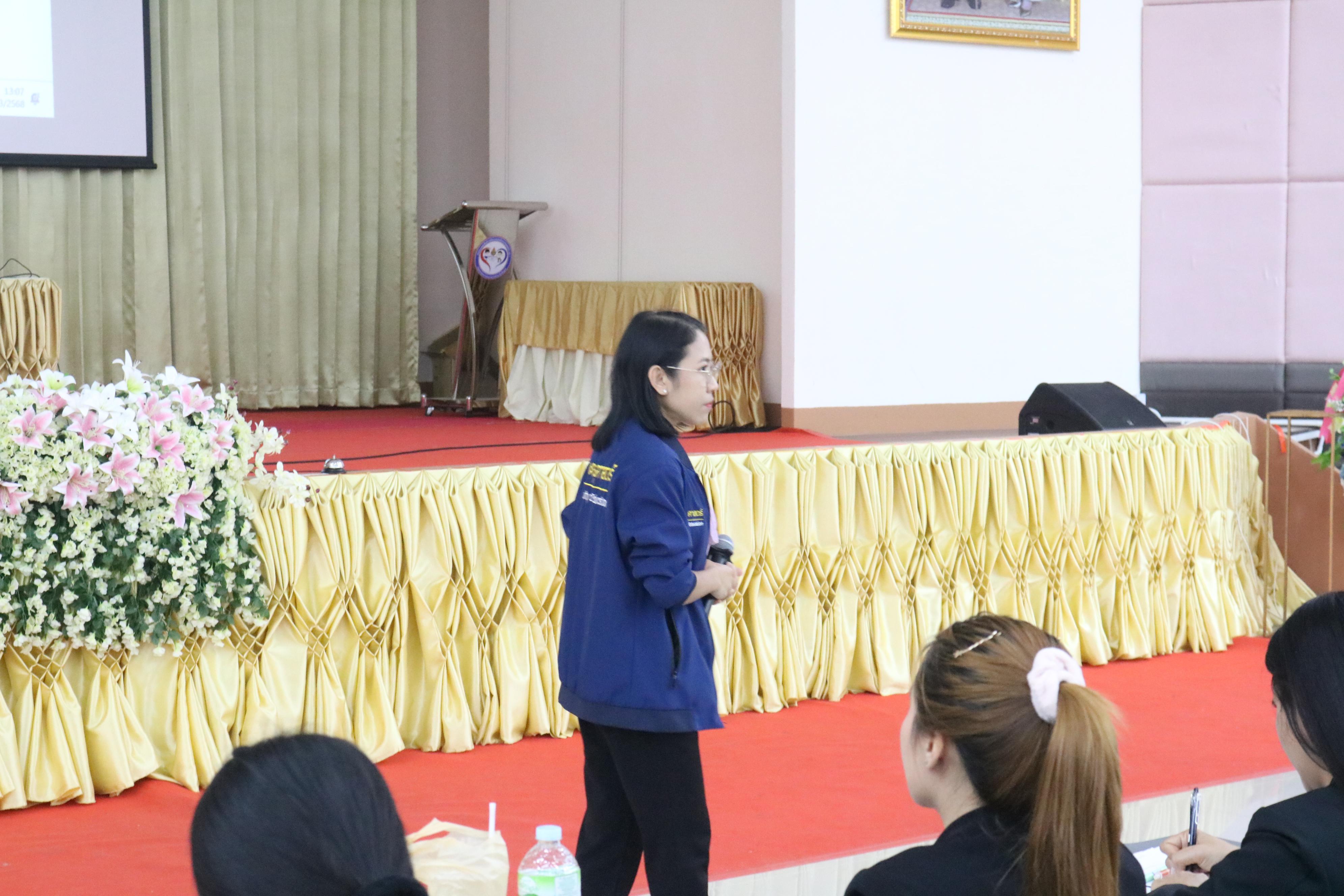 168. การอบรมคุณธรรมจริยธรรมของครูไทยและการถอดบทเรียน