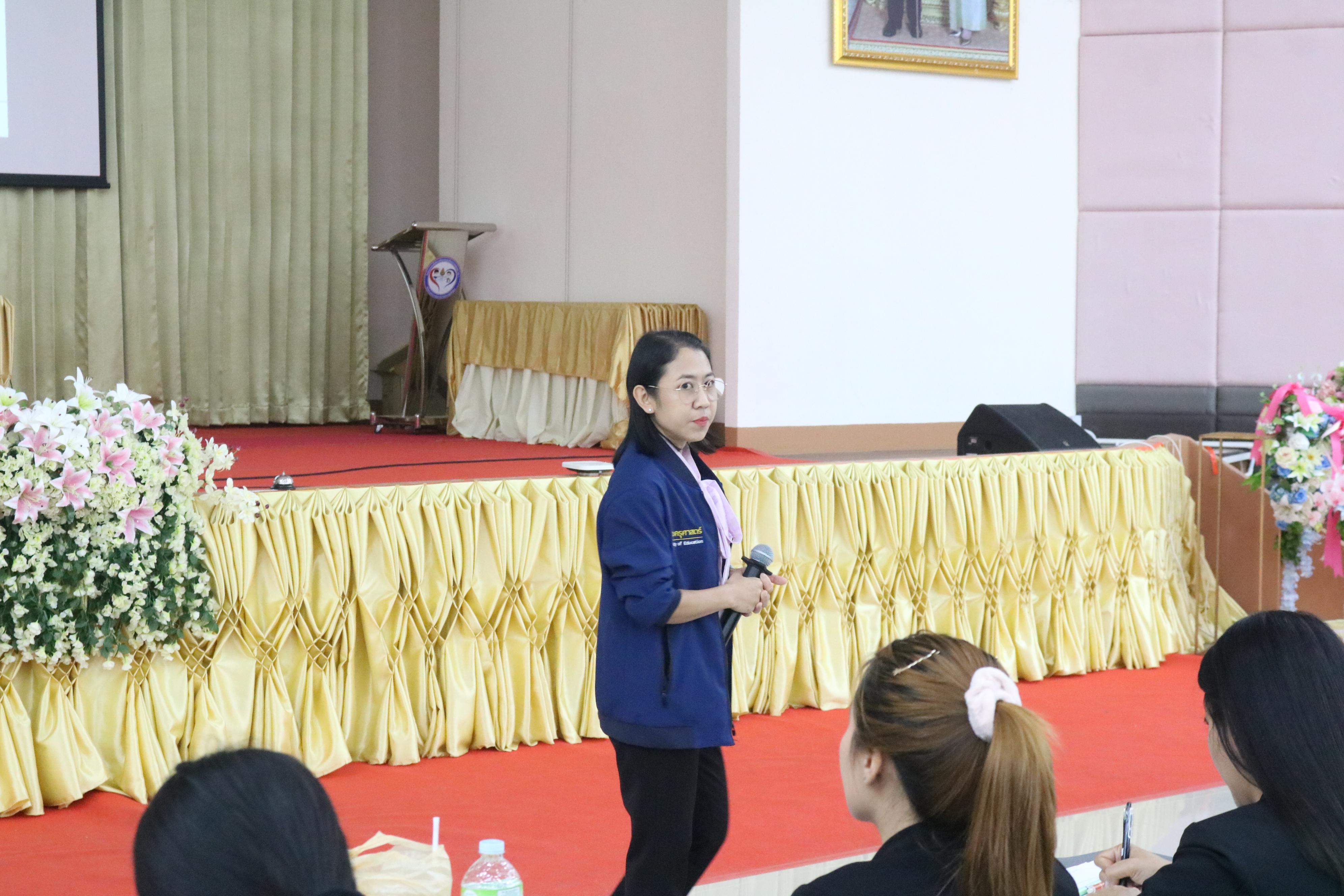 169. การอบรมคุณธรรมจริยธรรมของครูไทยและการถอดบทเรียน
