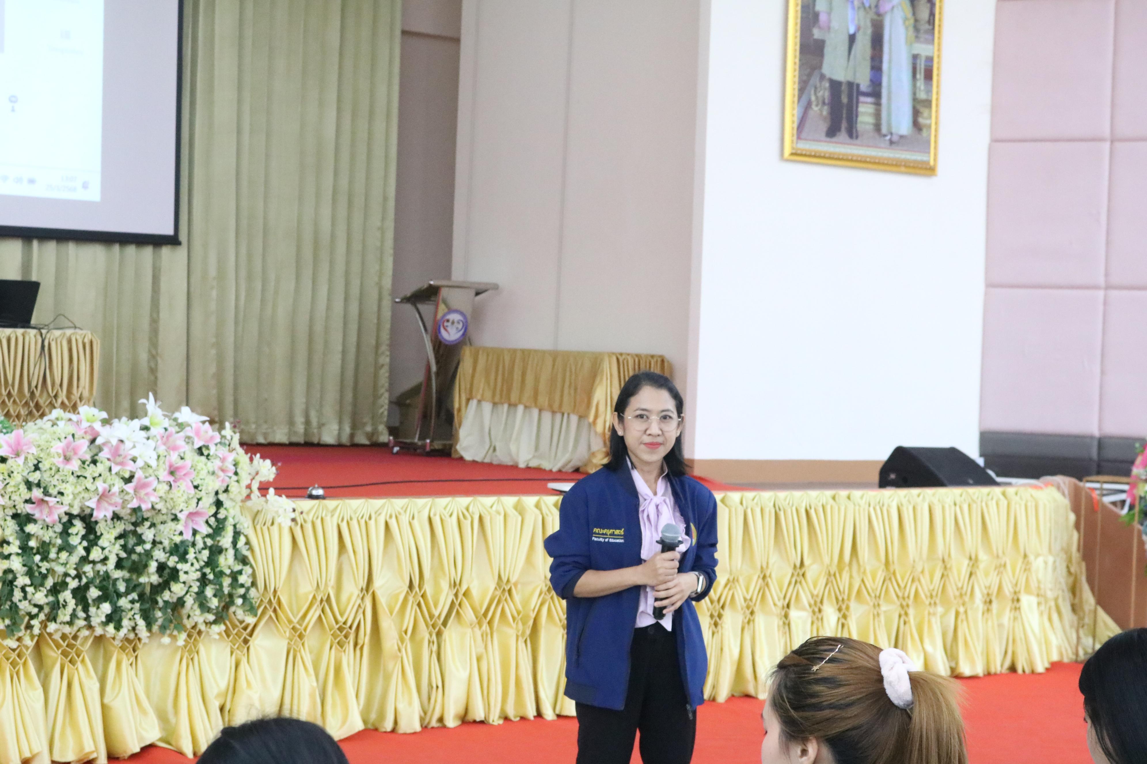 171. การอบรมคุณธรรมจริยธรรมของครูไทยและการถอดบทเรียน