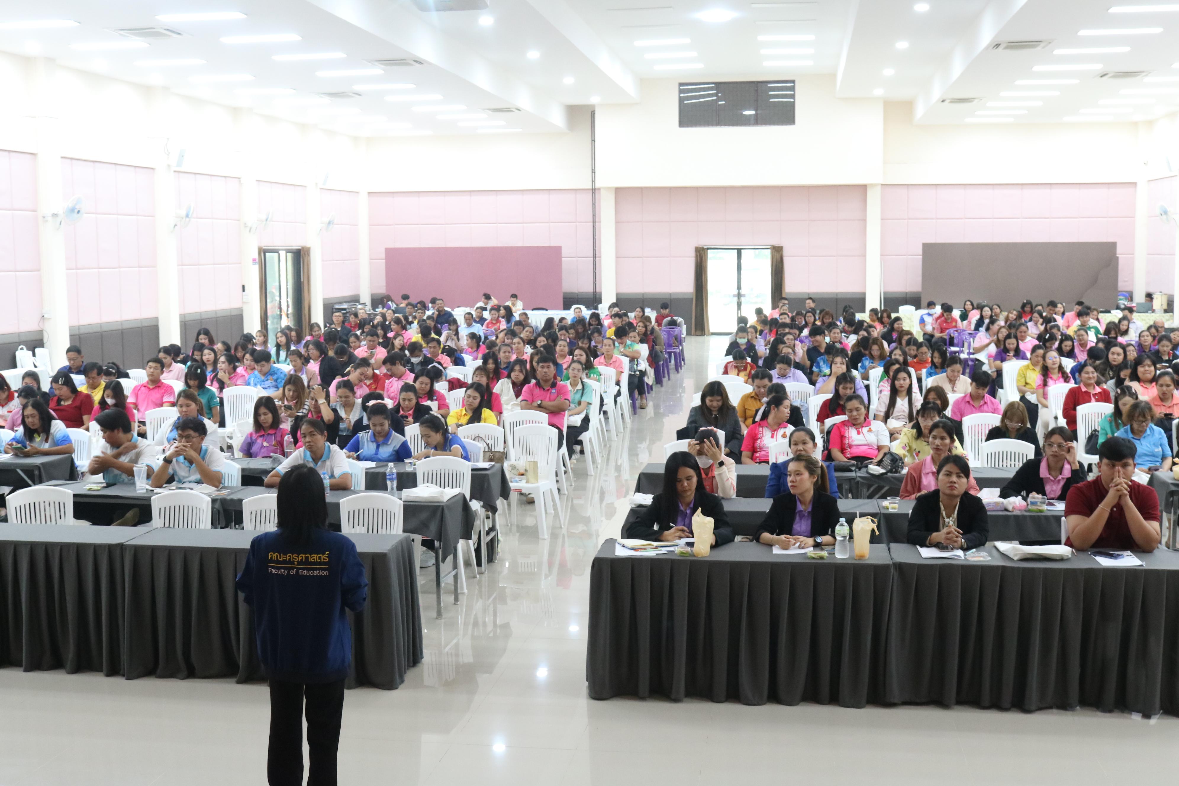 181. การอบรมคุณธรรมจริยธรรมของครูไทยและการถอดบทเรียน