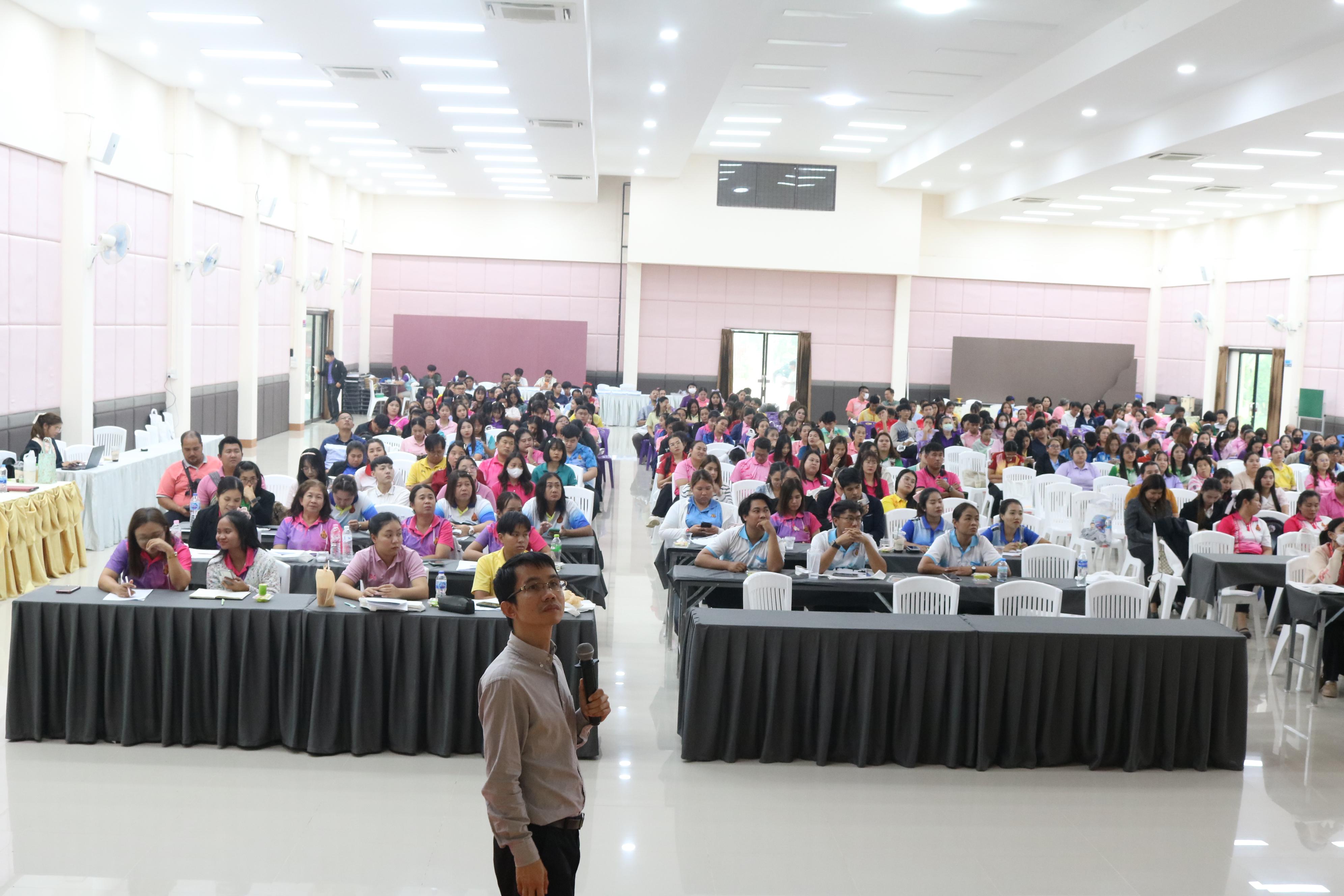 182. การอบรมคุณธรรมจริยธรรมของครูไทยและการถอดบทเรียน
