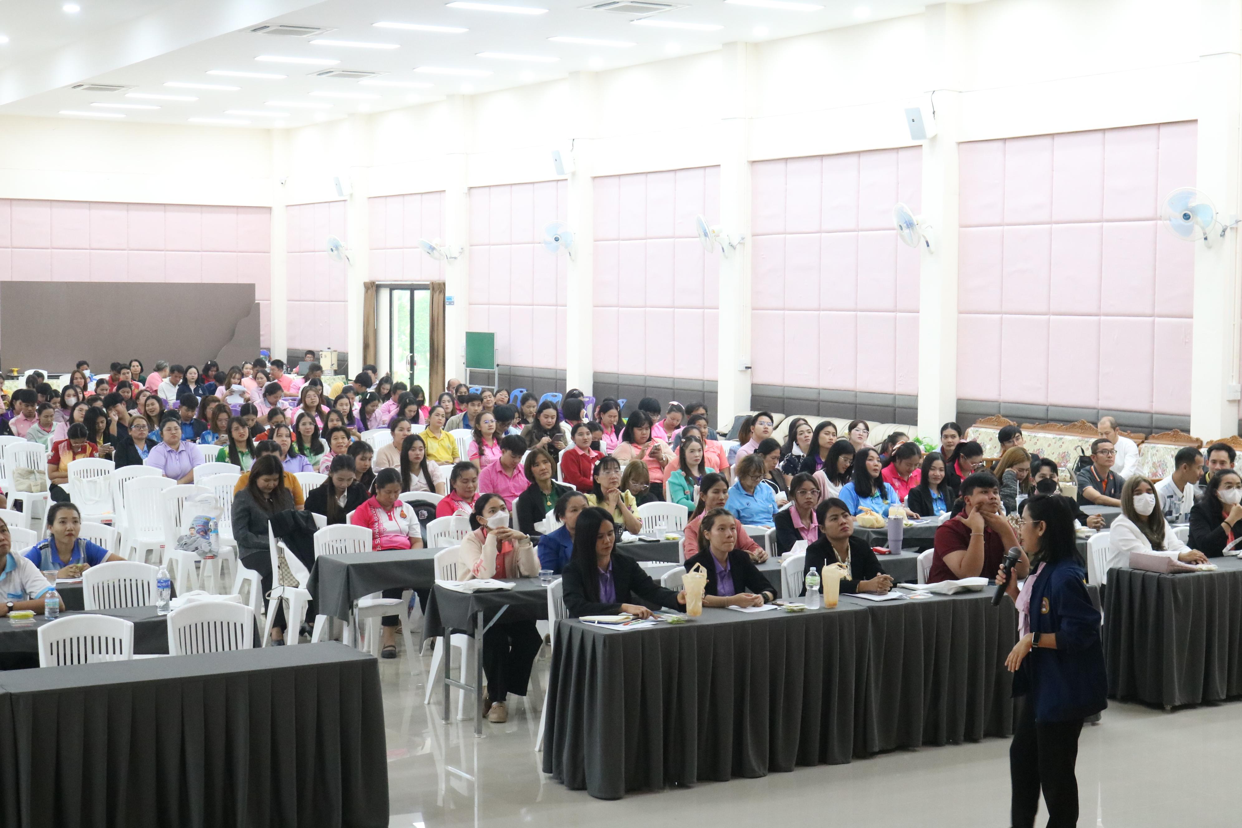 186. การอบรมคุณธรรมจริยธรรมของครูไทยและการถอดบทเรียน