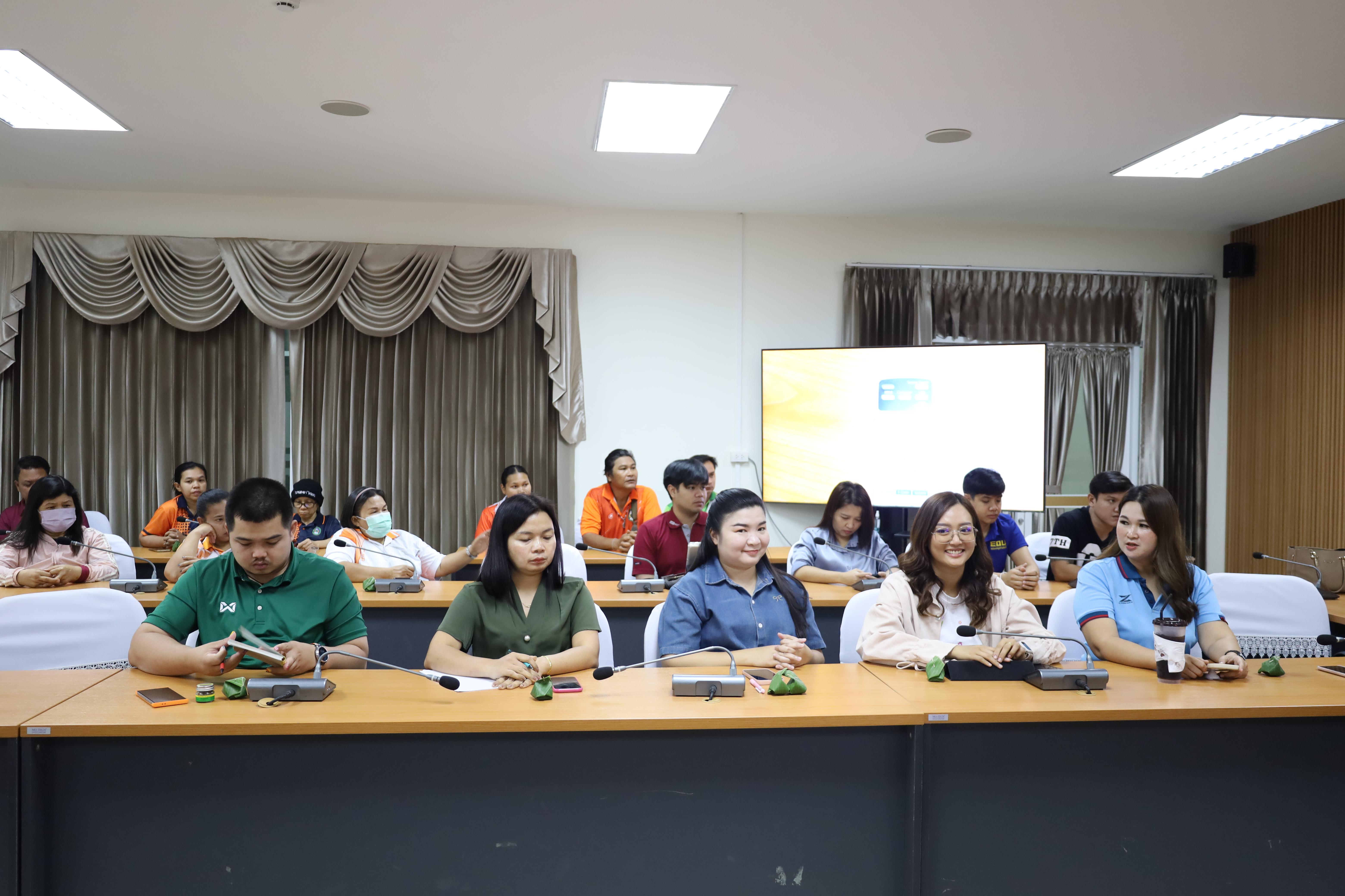 6. การประชุมเจ้าหน้าที่ และบุคลากรคณะครุศาสตร์