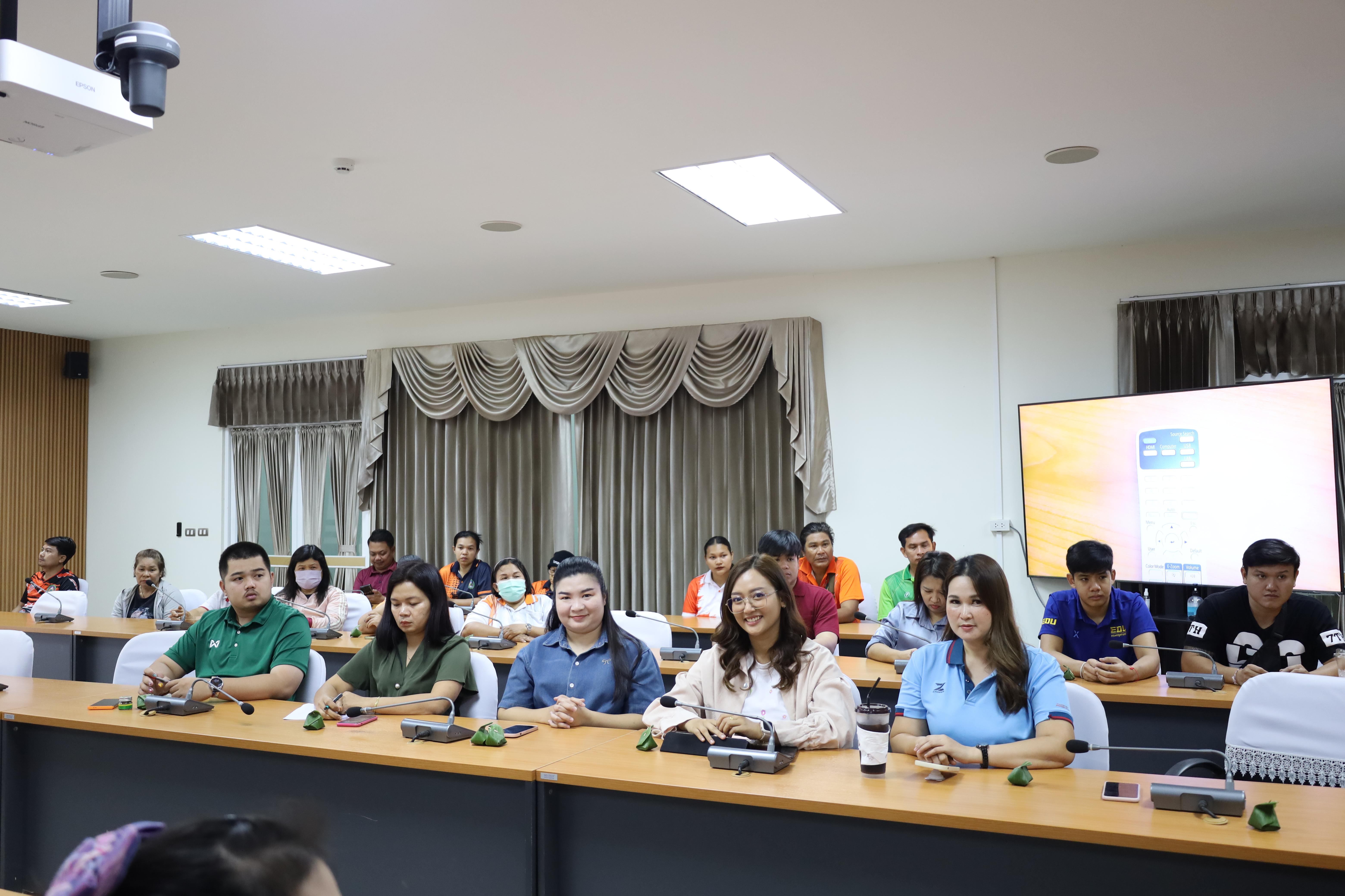 7. การประชุมเจ้าหน้าที่ และบุคลากรคณะครุศาสตร์