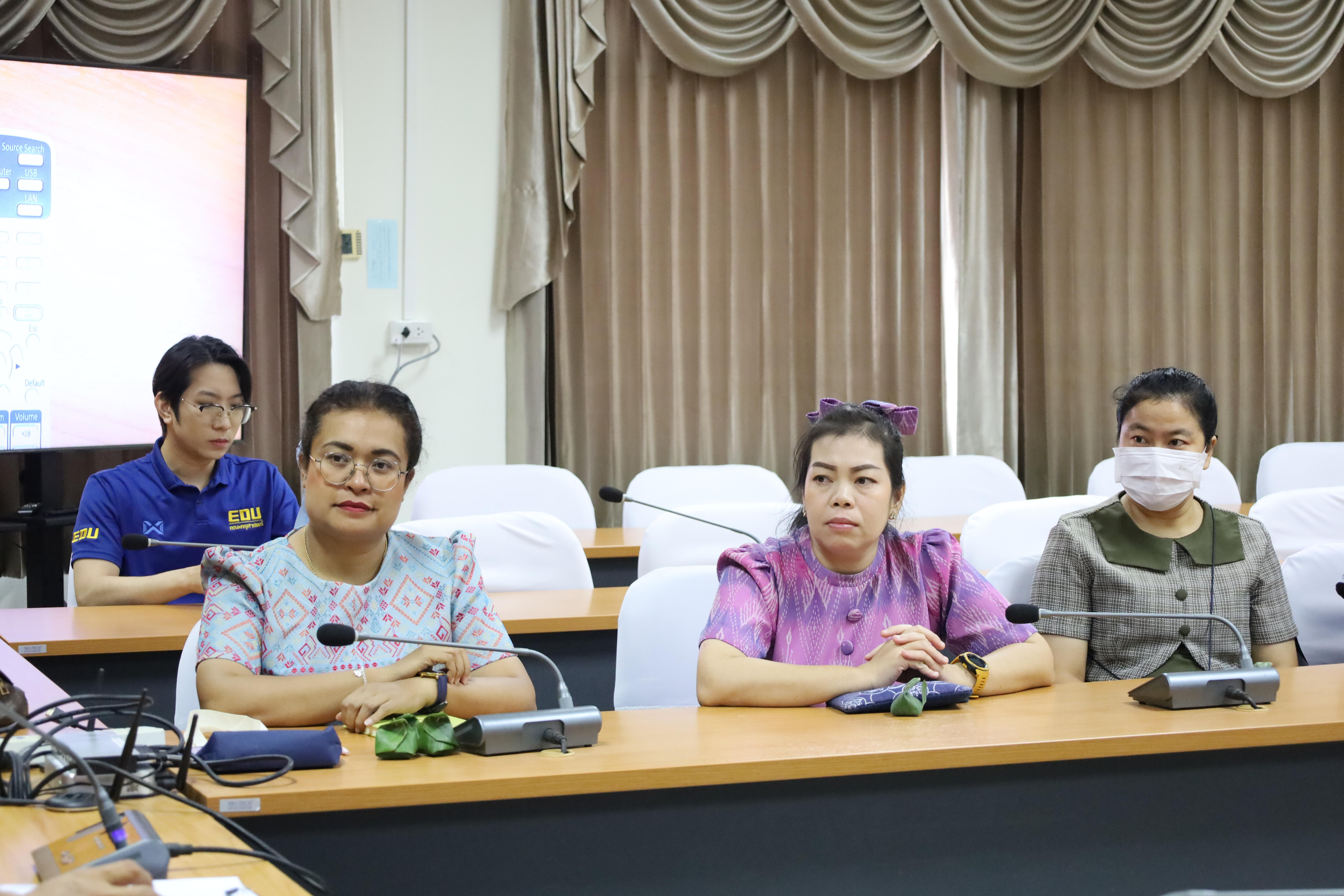 13. การประชุมเจ้าหน้าที่ และบุคลากรคณะครุศาสตร์