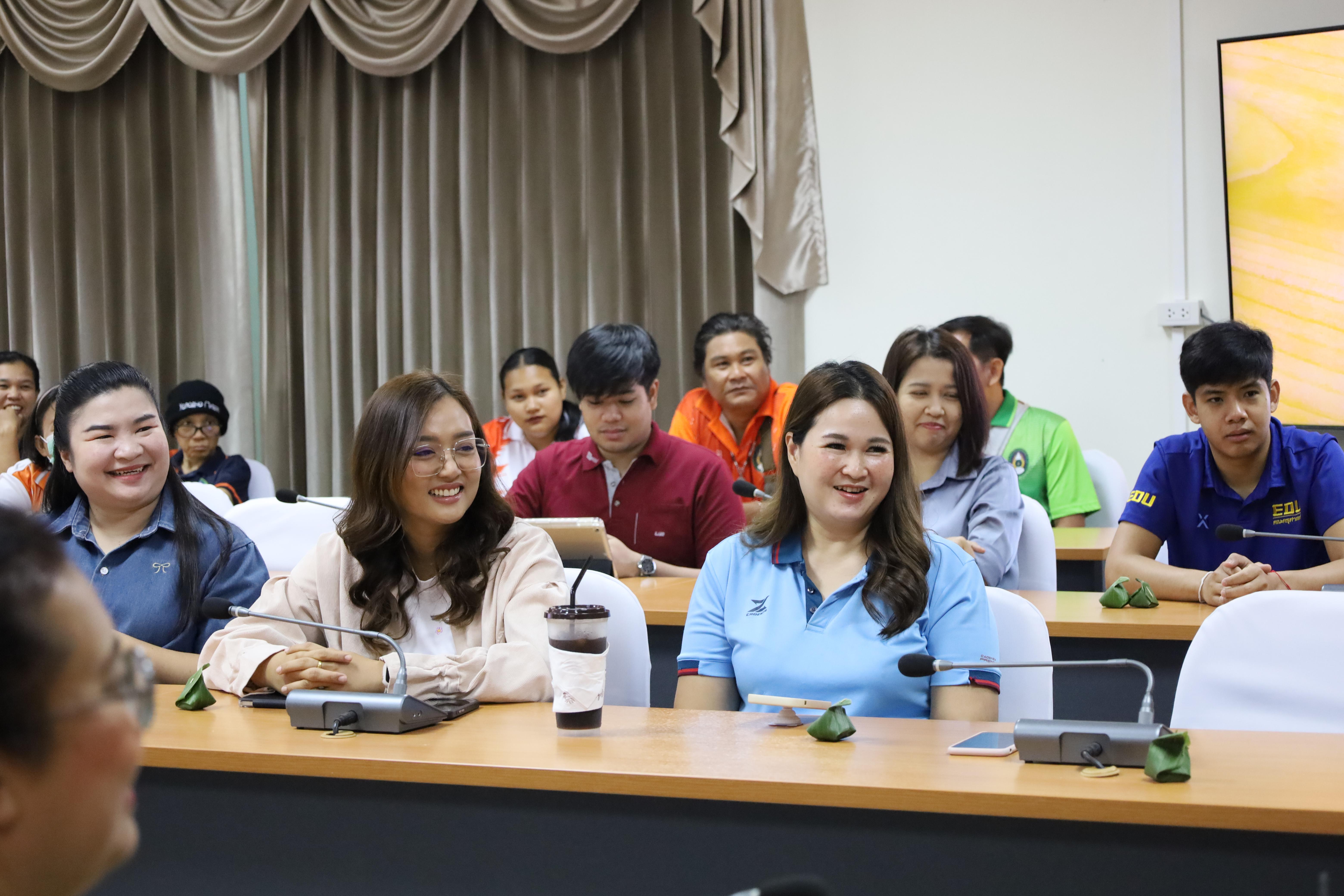 16. การประชุมเจ้าหน้าที่ และบุคลากรคณะครุศาสตร์