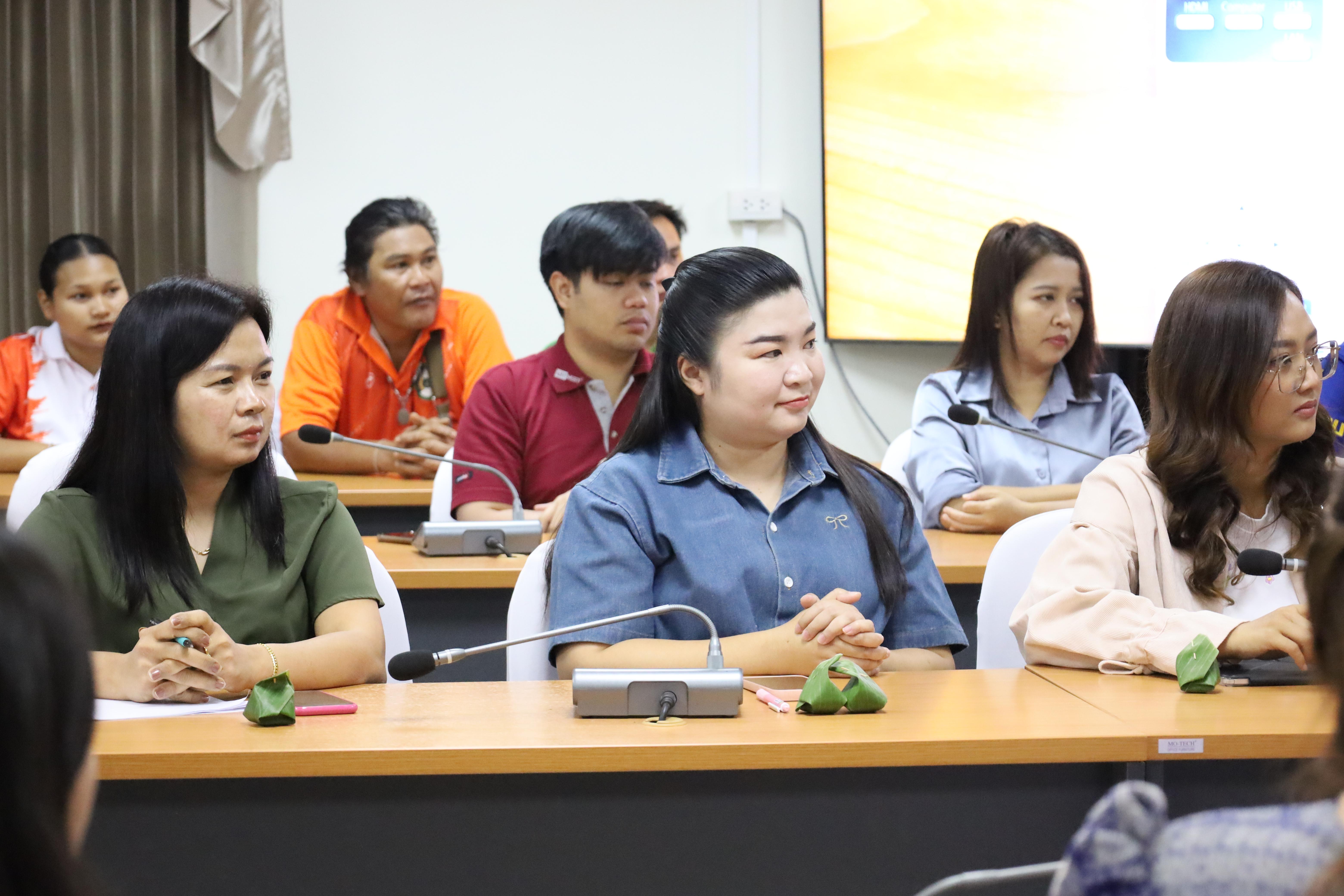 17. การประชุมเจ้าหน้าที่ และบุคลากรคณะครุศาสตร์