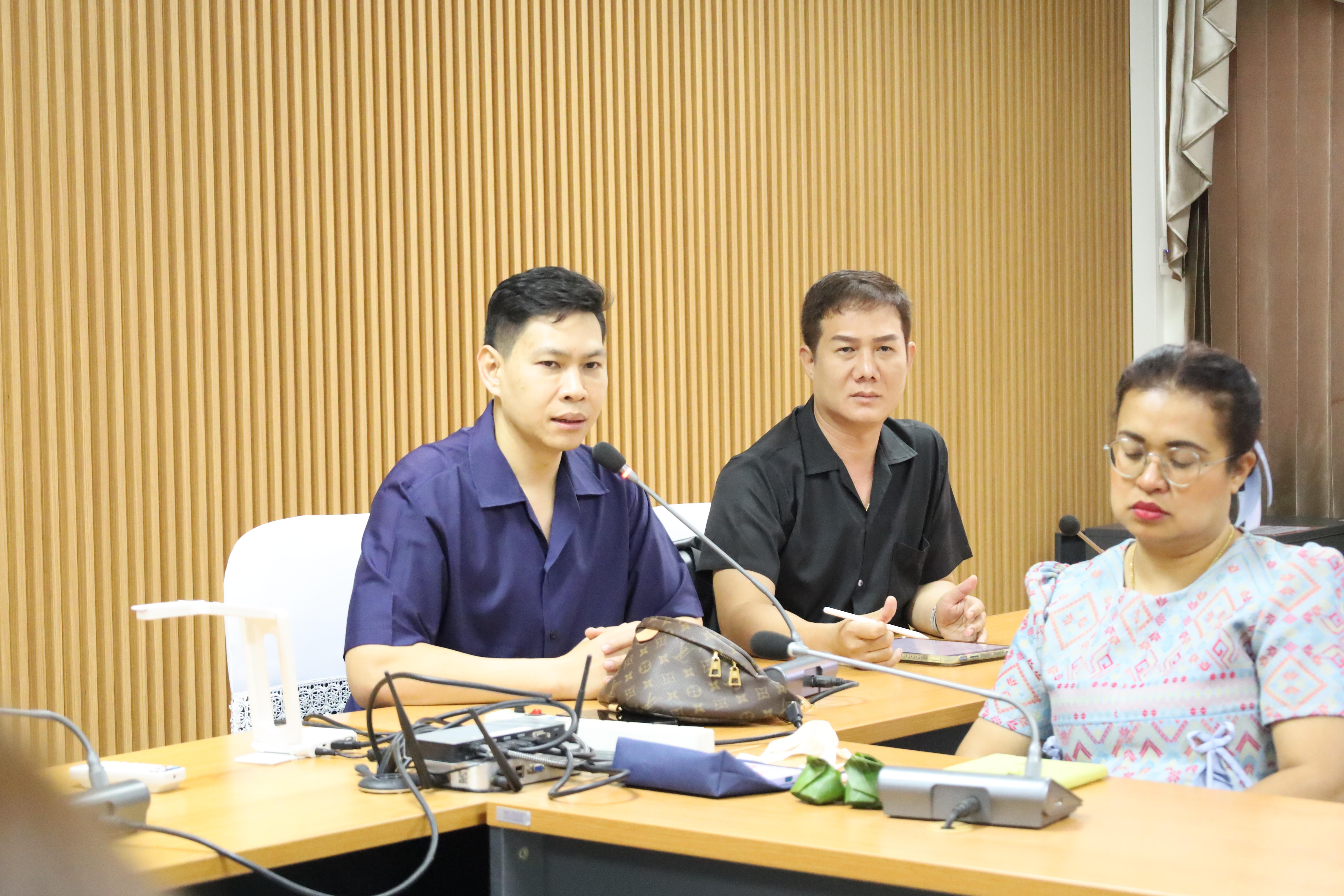 23. การประชุมเจ้าหน้าที่ และบุคลากรคณะครุศาสตร์