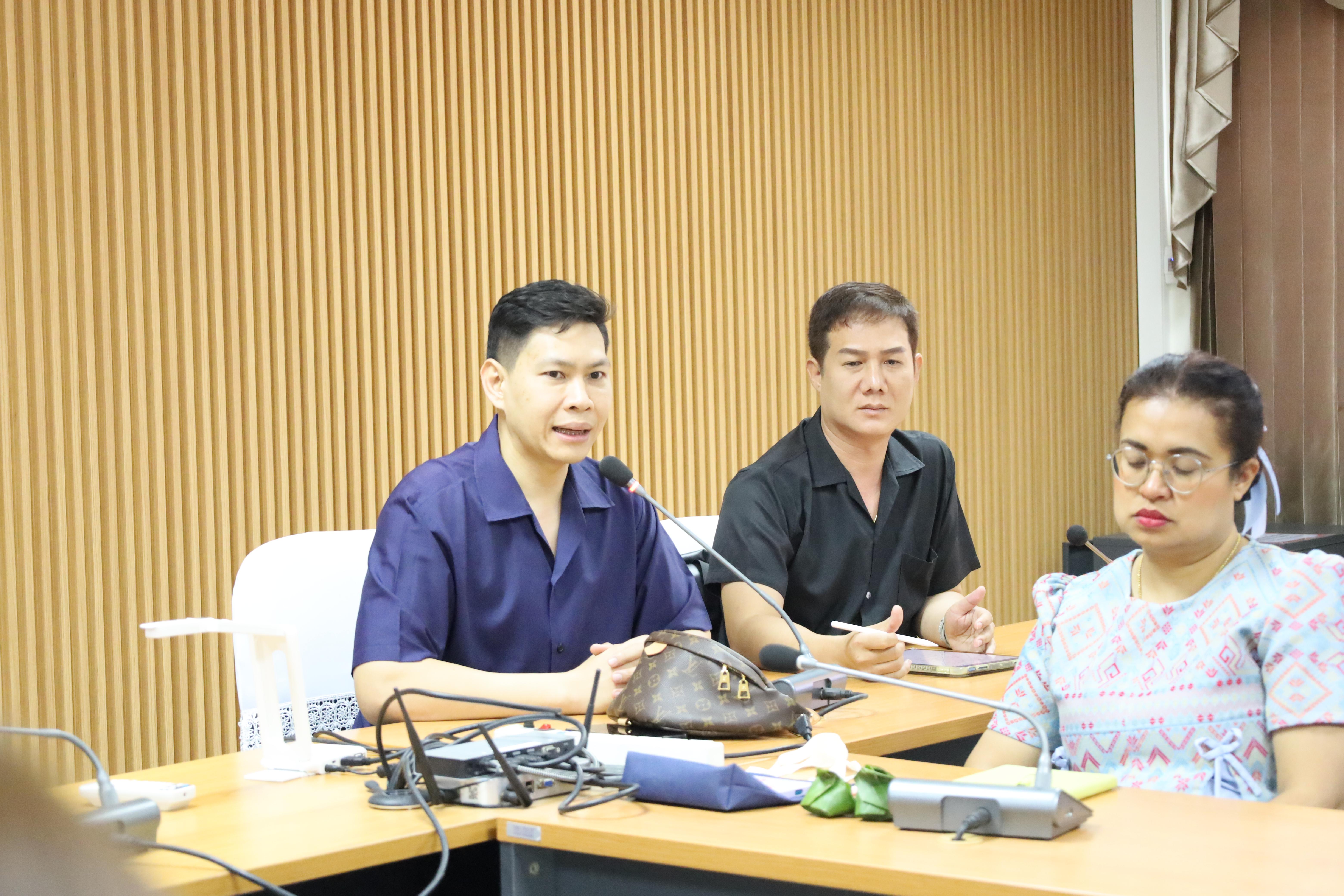 24. การประชุมเจ้าหน้าที่ และบุคลากรคณะครุศาสตร์