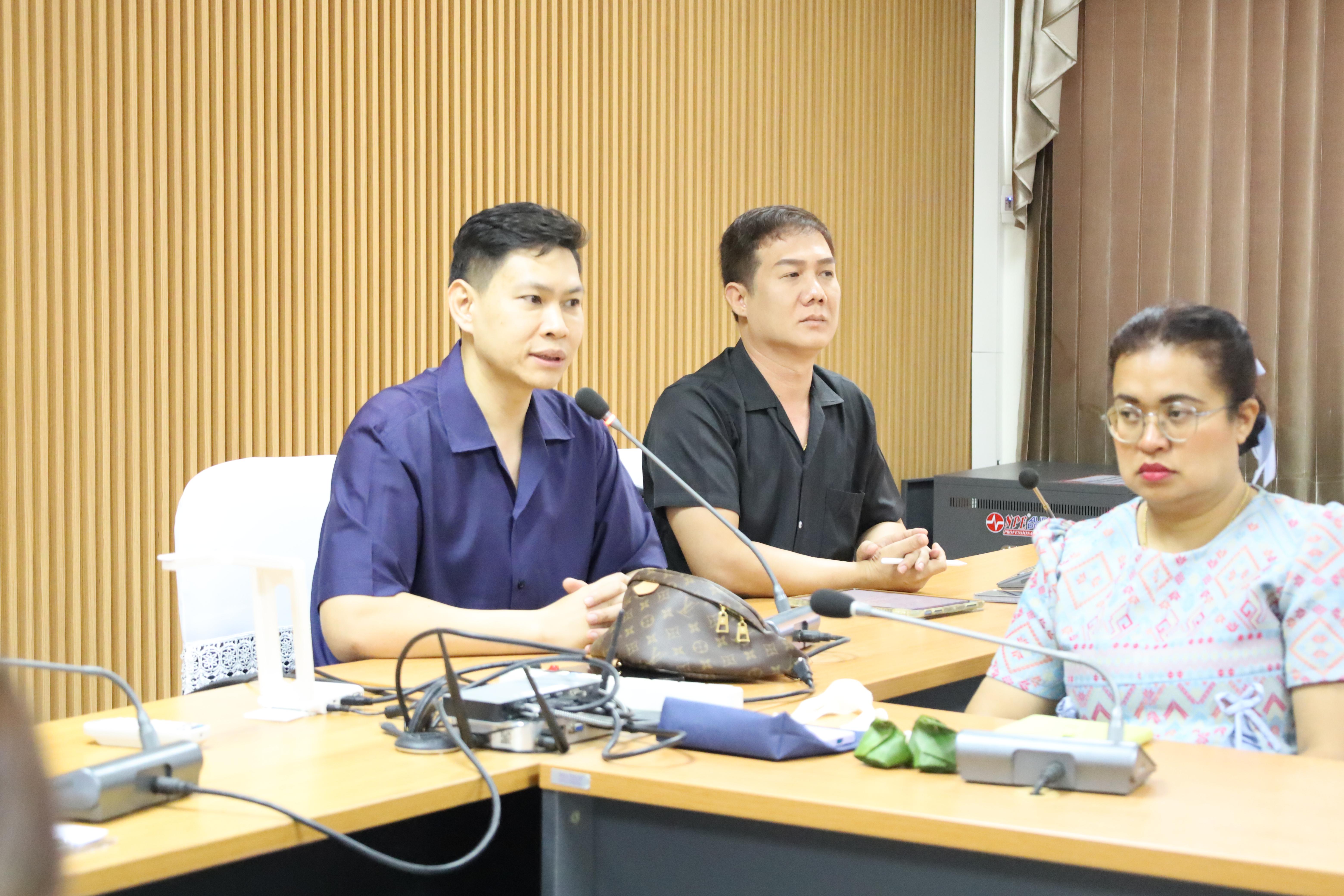 25. การประชุมเจ้าหน้าที่ และบุคลากรคณะครุศาสตร์