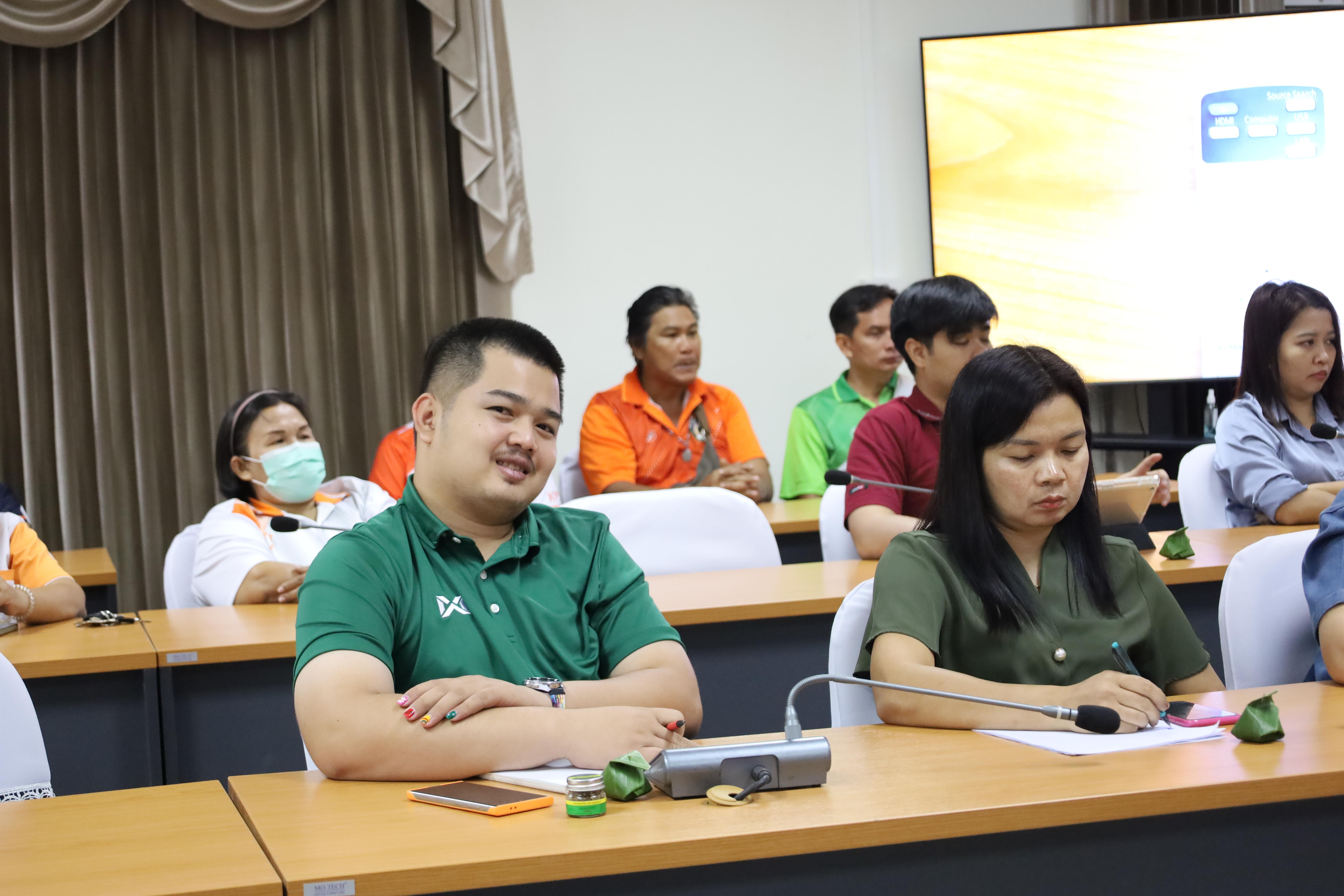 30. การประชุมเจ้าหน้าที่ และบุคลากรคณะครุศาสตร์