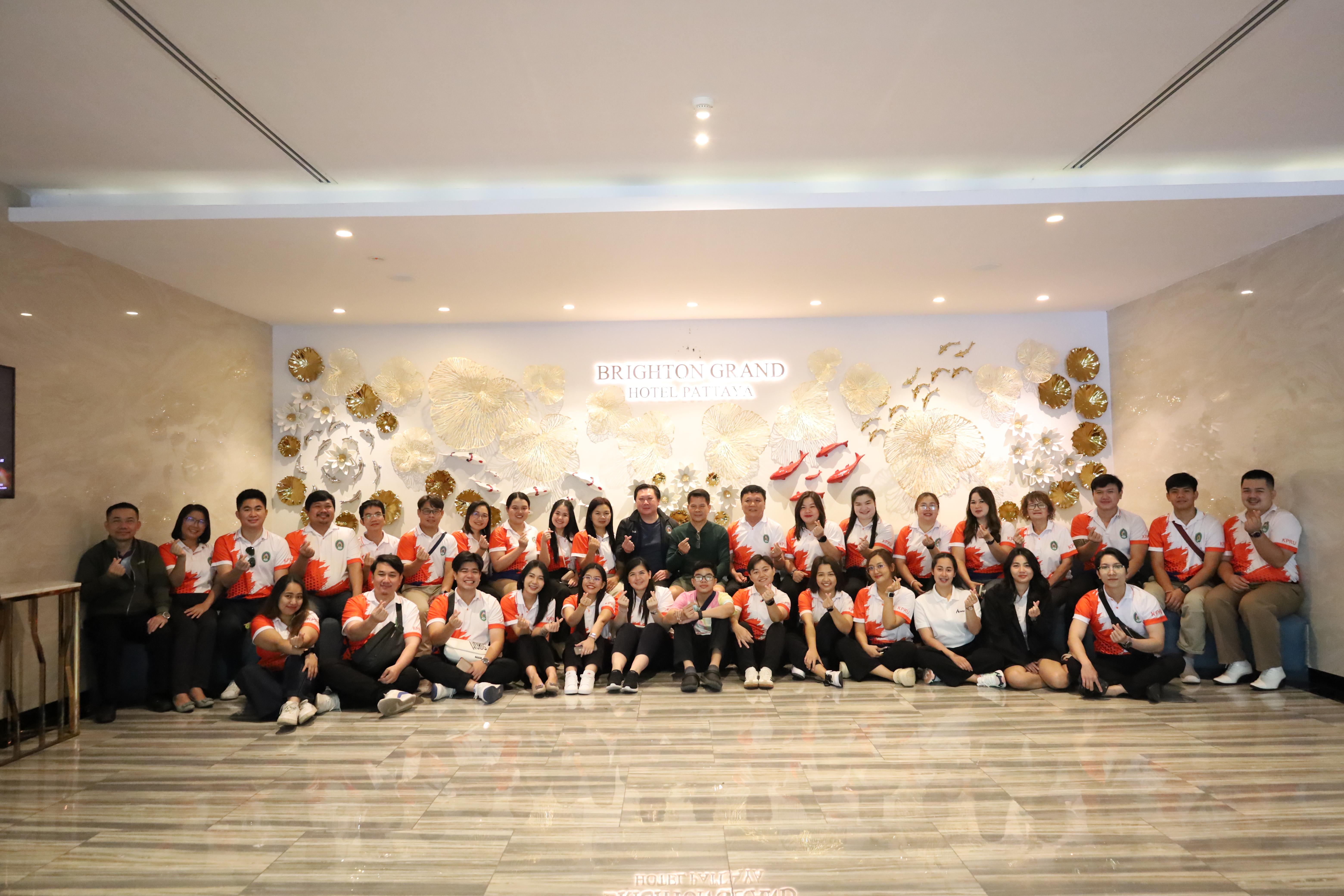 12. การศึกษาดูงานการจัดการคุณภาพและมาตรฐานการผลิตบัณฑิตระดับปริญญาตรี บัณฑิตศึกษา ณ มหาวิทยาลัยบูรพา