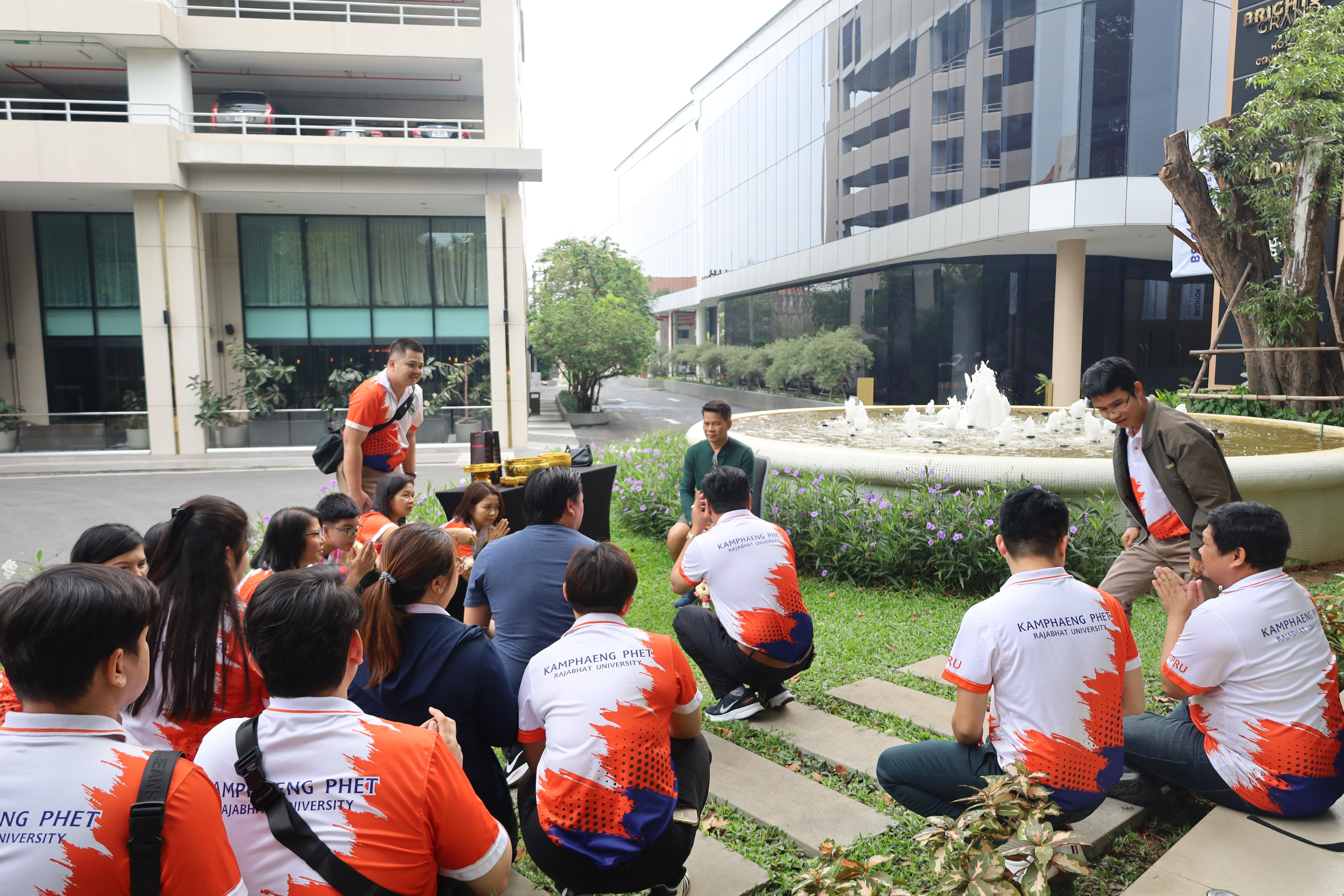 33. การศึกษาดูงานการจัดการคุณภาพและมาตรฐานการผลิตบัณฑิตระดับปริญญาตรี บัณฑิตศึกษา ณ มหาวิทยาลัยบูรพา