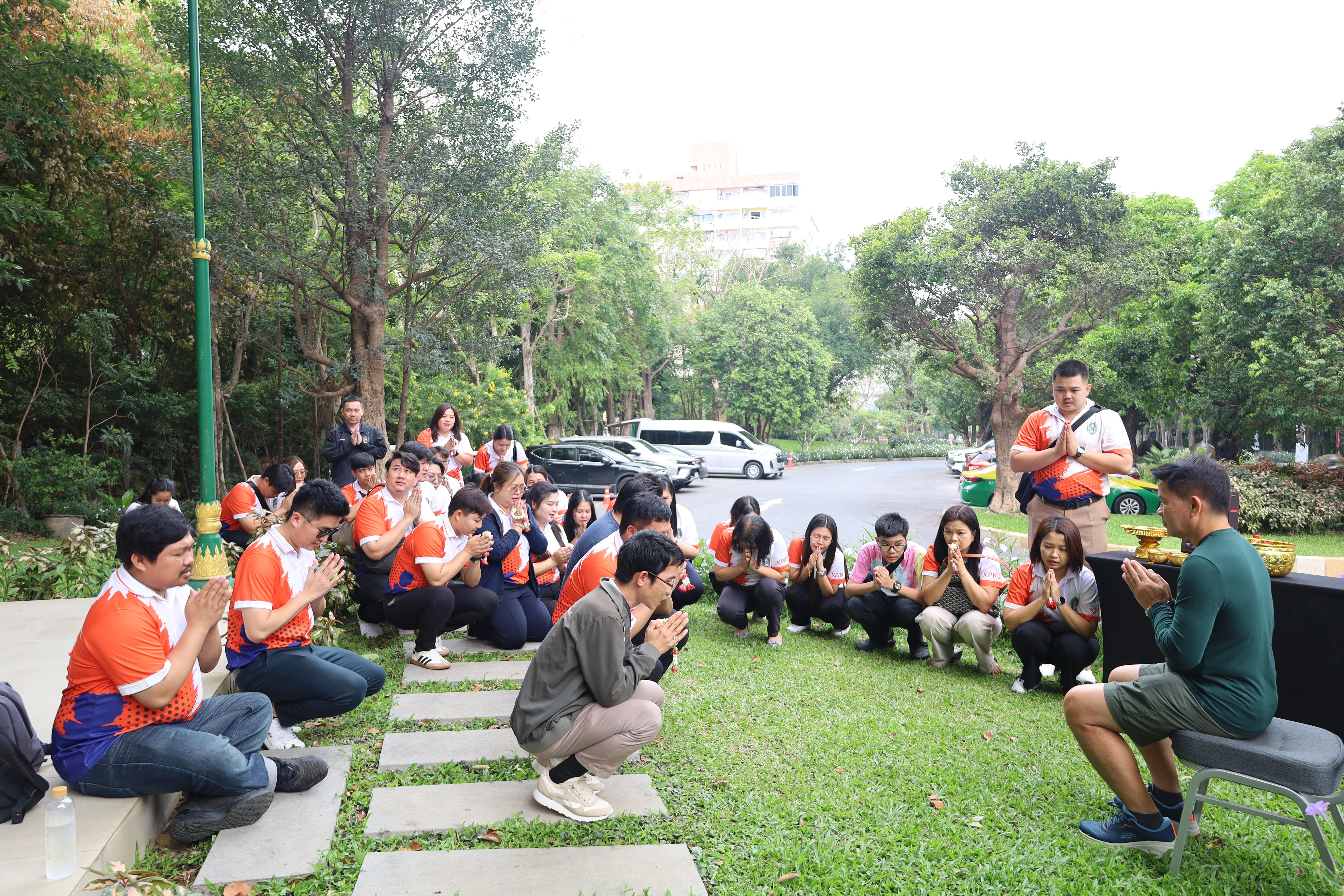36. การศึกษาดูงานการจัดการคุณภาพและมาตรฐานการผลิตบัณฑิตระดับปริญญาตรี บัณฑิตศึกษา ณ มหาวิทยาลัยบูรพา