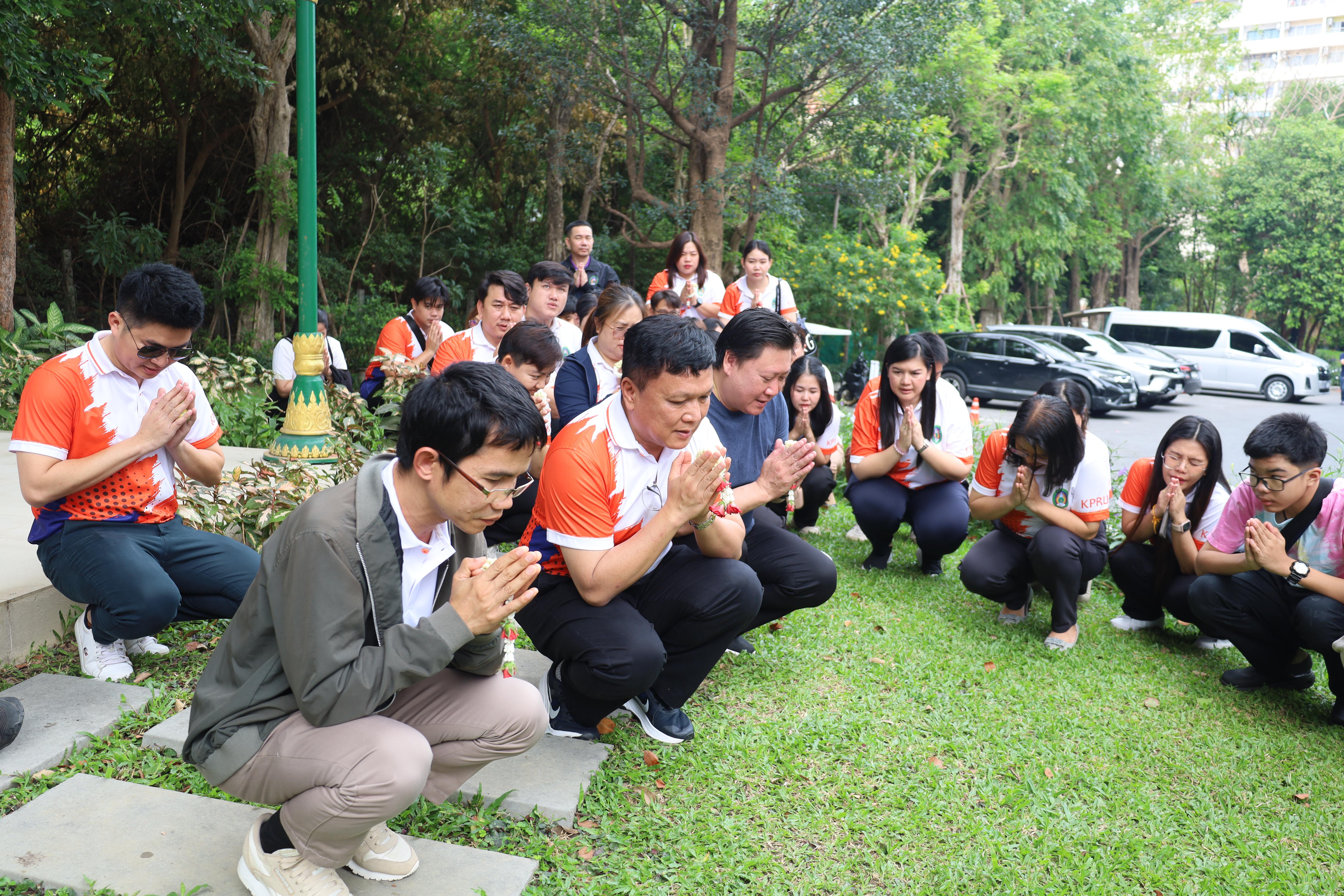 37. การศึกษาดูงานการจัดการคุณภาพและมาตรฐานการผลิตบัณฑิตระดับปริญญาตรี บัณฑิตศึกษา ณ มหาวิทยาลัยบูรพา
