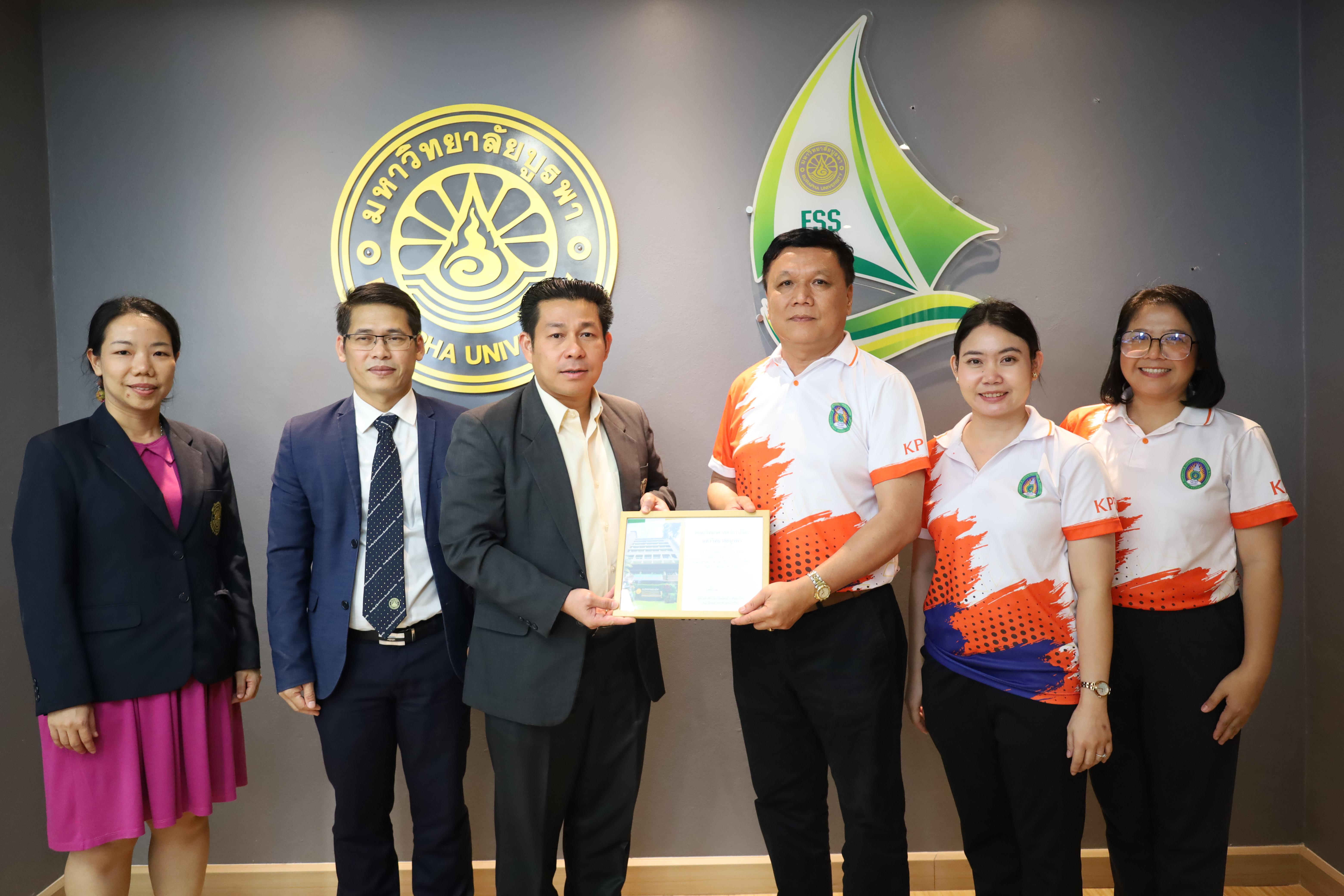 212. การศึกษาดูงานการจัดการคุณภาพและมาตรฐานการผลิตบัณฑิตระดับปริญญาตรี บัณฑิตศึกษา ณ มหาวิทยาลัยบูรพา