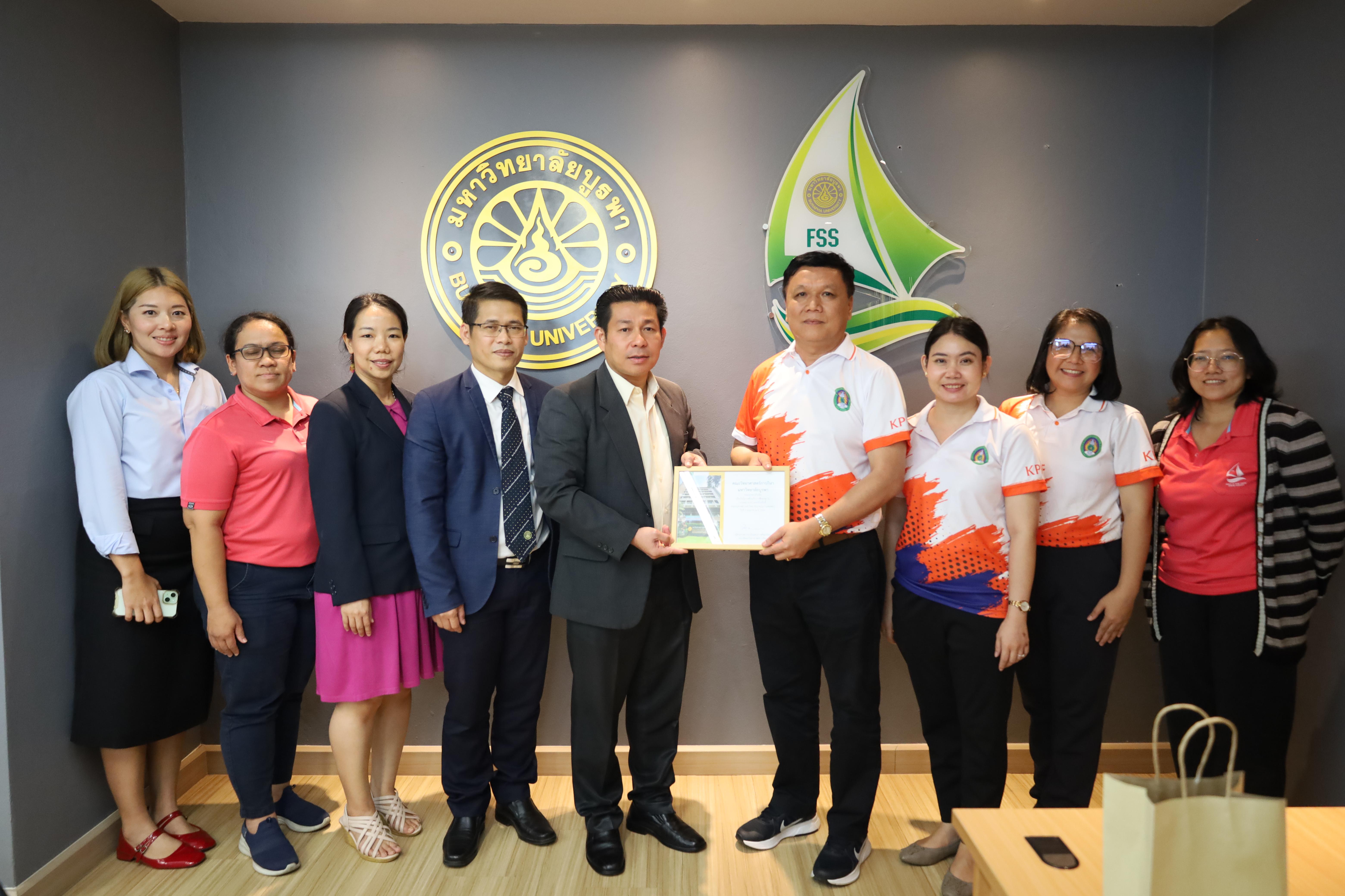 215. การศึกษาดูงานการจัดการคุณภาพและมาตรฐานการผลิตบัณฑิตระดับปริญญาตรี บัณฑิตศึกษา ณ มหาวิทยาลัยบูรพา