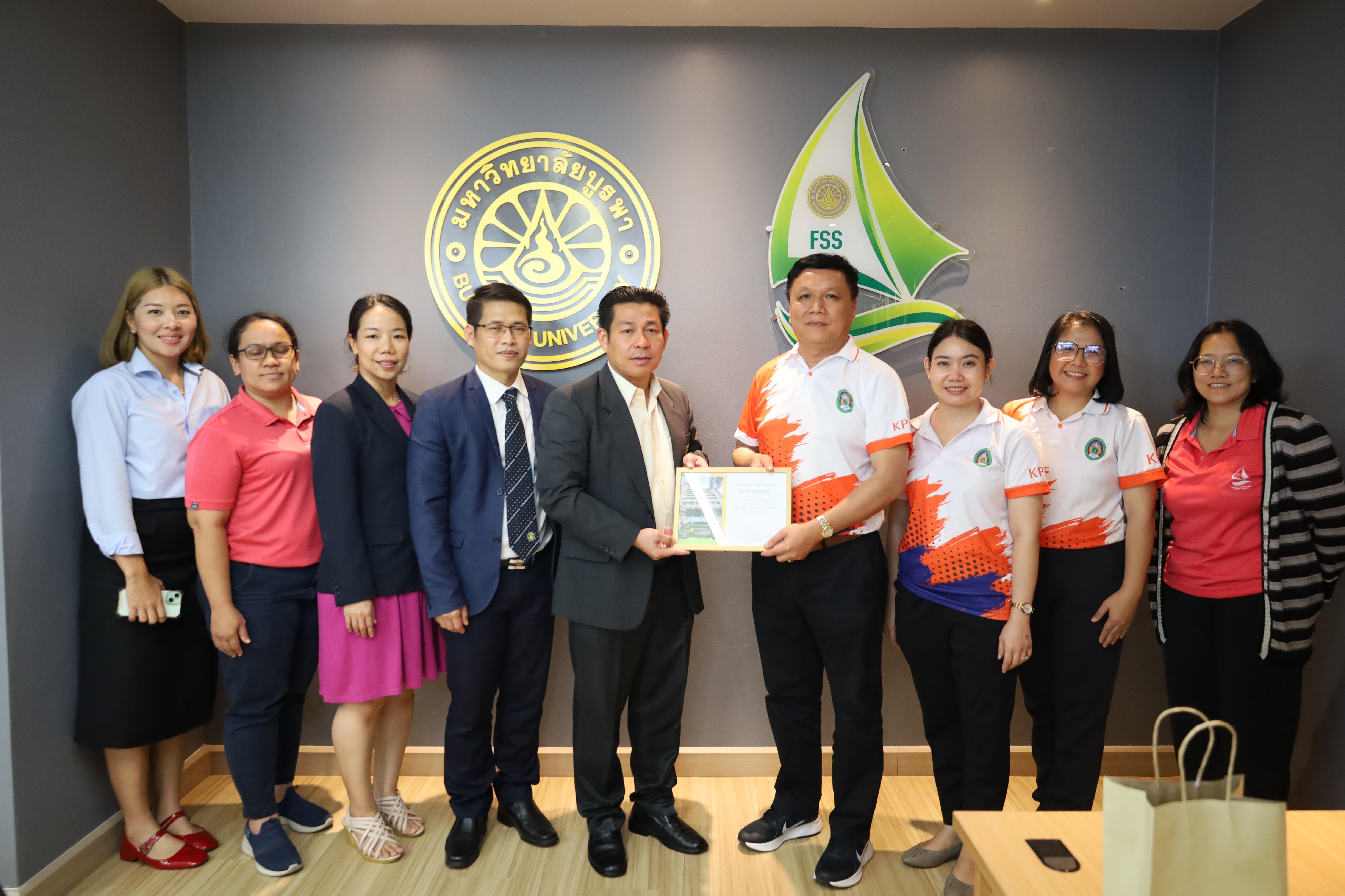 216. การศึกษาดูงานการจัดการคุณภาพและมาตรฐานการผลิตบัณฑิตระดับปริญญาตรี บัณฑิตศึกษา ณ มหาวิทยาลัยบูรพา