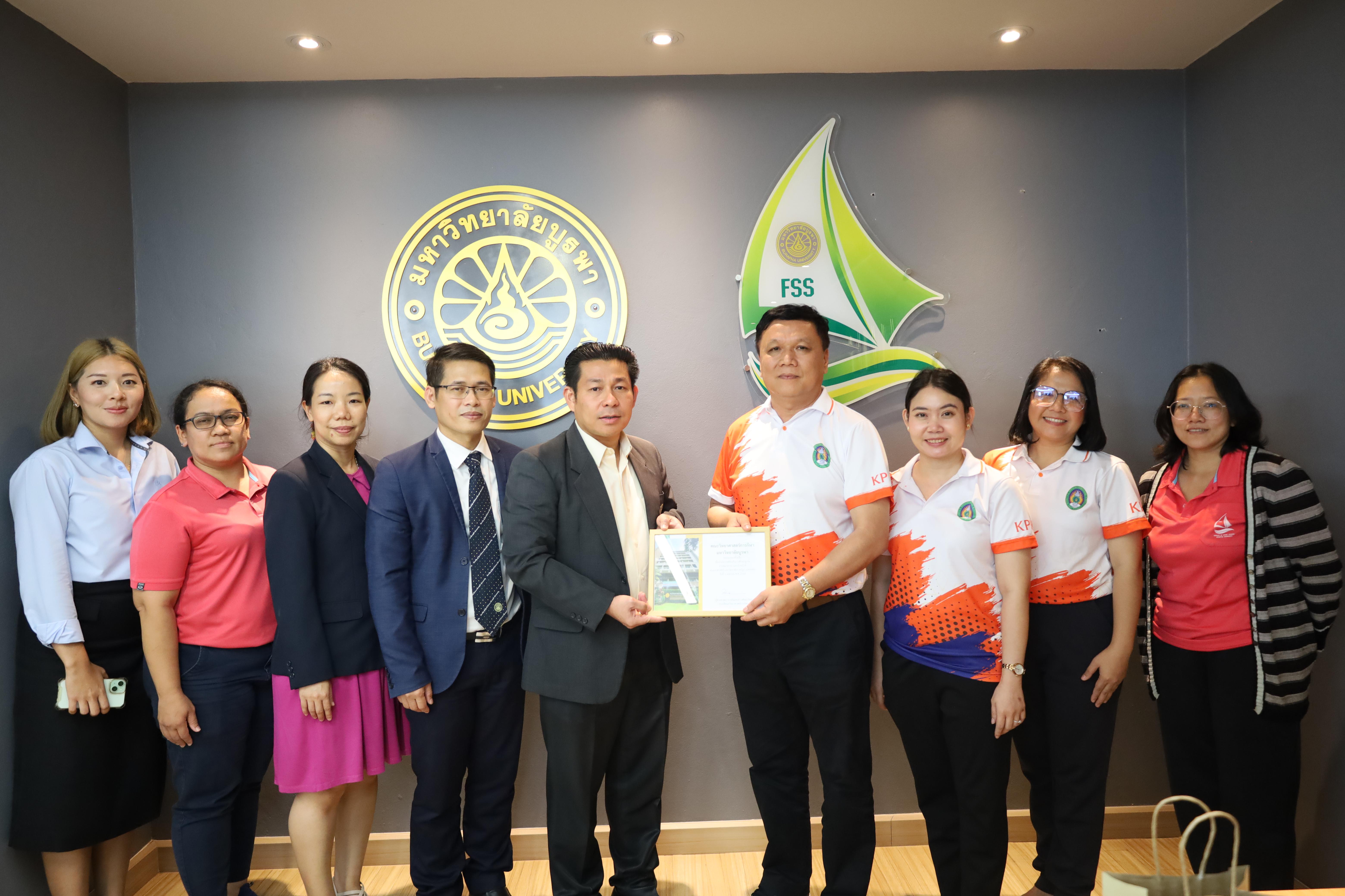 217. การศึกษาดูงานการจัดการคุณภาพและมาตรฐานการผลิตบัณฑิตระดับปริญญาตรี บัณฑิตศึกษา ณ มหาวิทยาลัยบูรพา
