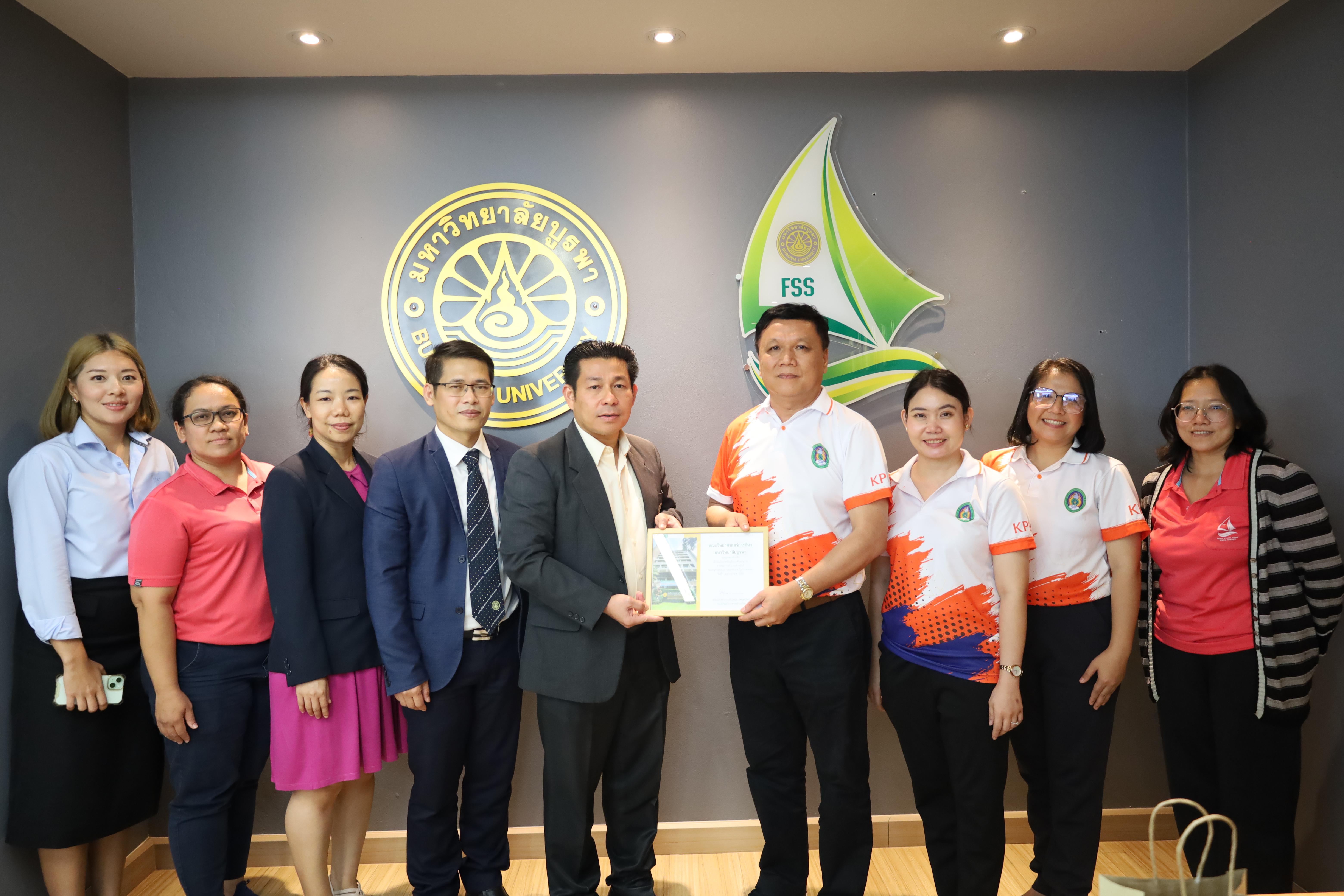 218. การศึกษาดูงานการจัดการคุณภาพและมาตรฐานการผลิตบัณฑิตระดับปริญญาตรี บัณฑิตศึกษา ณ มหาวิทยาลัยบูรพา