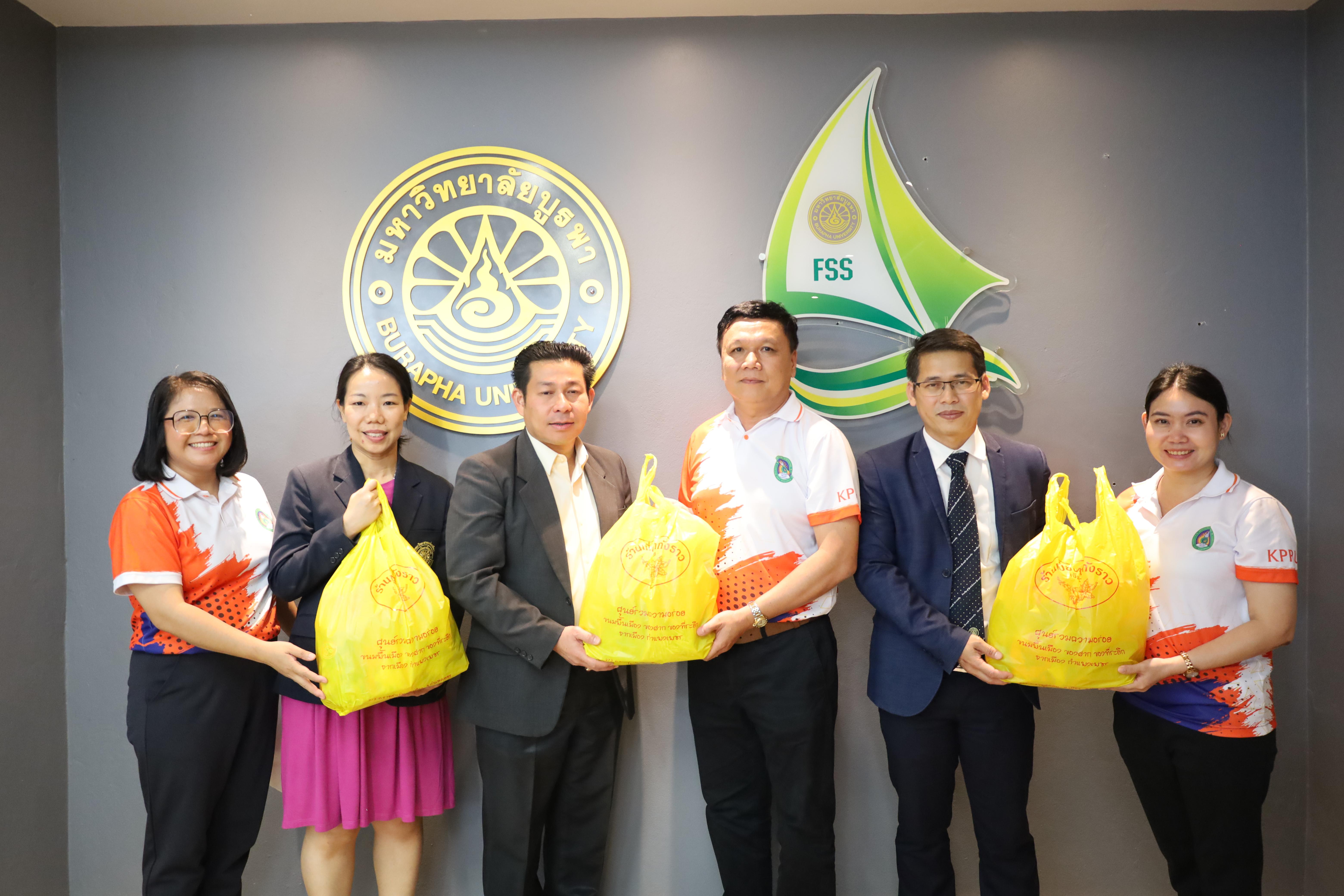 219. การศึกษาดูงานการจัดการคุณภาพและมาตรฐานการผลิตบัณฑิตระดับปริญญาตรี บัณฑิตศึกษา ณ มหาวิทยาลัยบูรพา