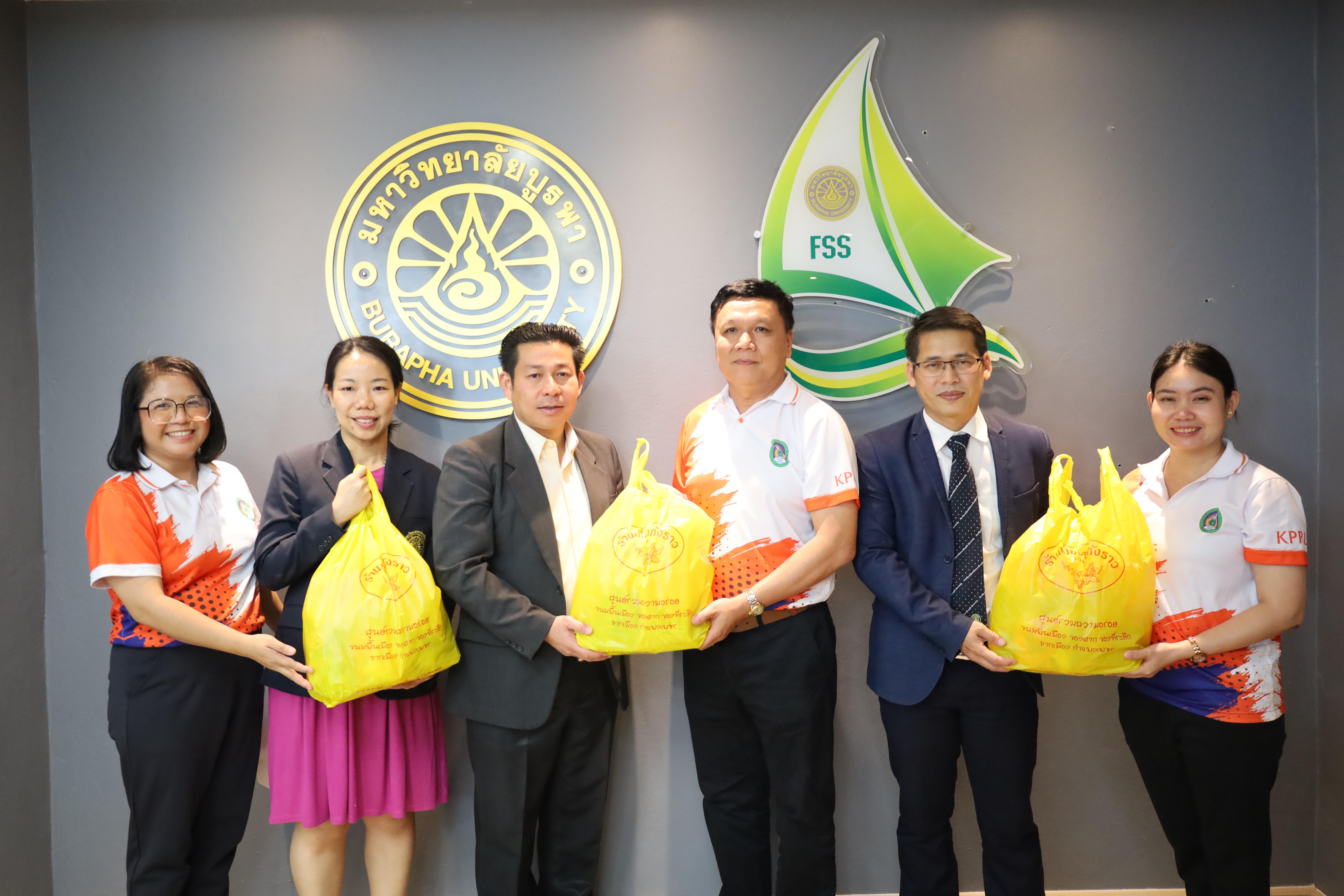 220. การศึกษาดูงานการจัดการคุณภาพและมาตรฐานการผลิตบัณฑิตระดับปริญญาตรี บัณฑิตศึกษา ณ มหาวิทยาลัยบูรพา