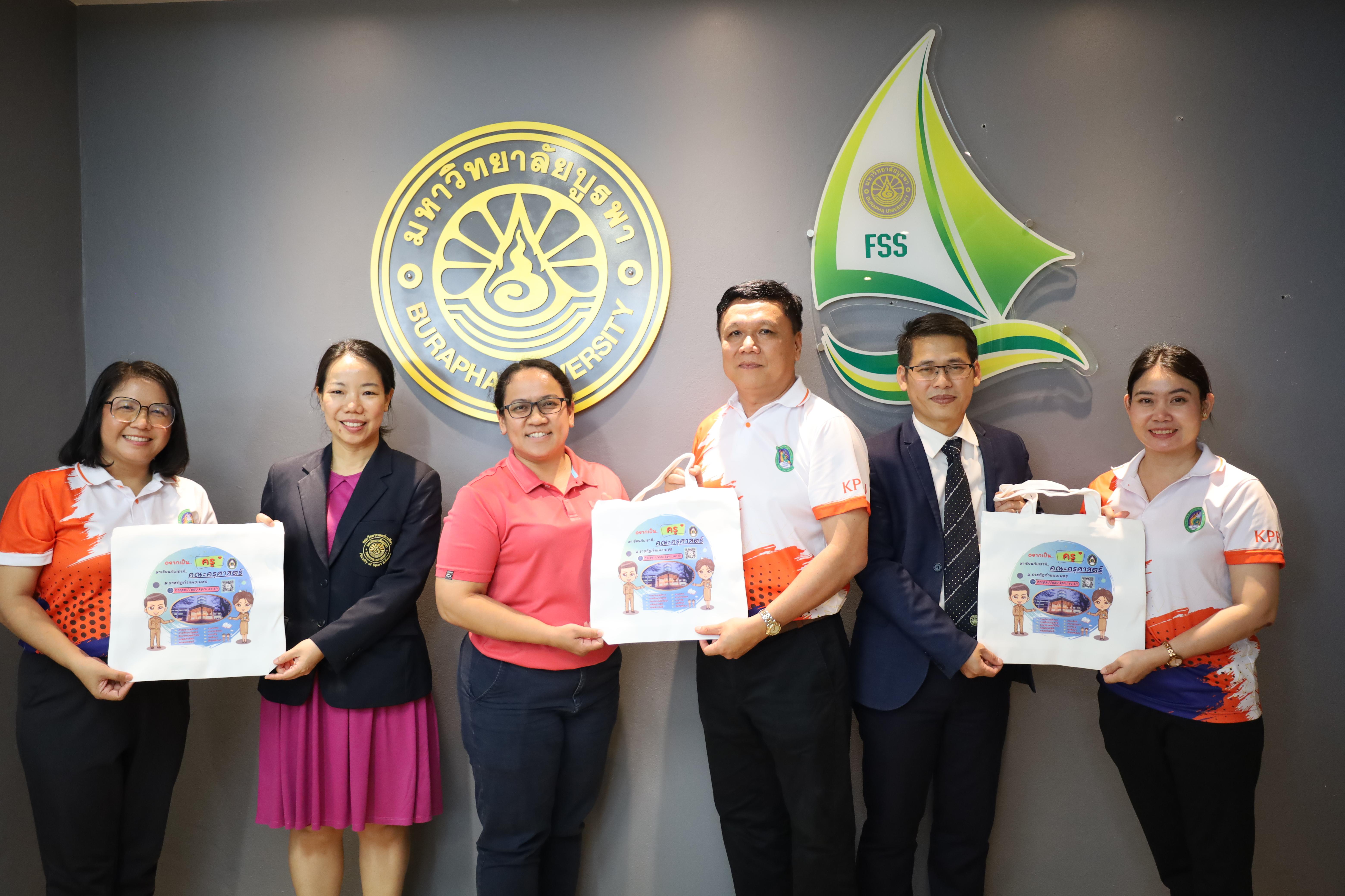 223. การศึกษาดูงานการจัดการคุณภาพและมาตรฐานการผลิตบัณฑิตระดับปริญญาตรี บัณฑิตศึกษา ณ มหาวิทยาลัยบูรพา