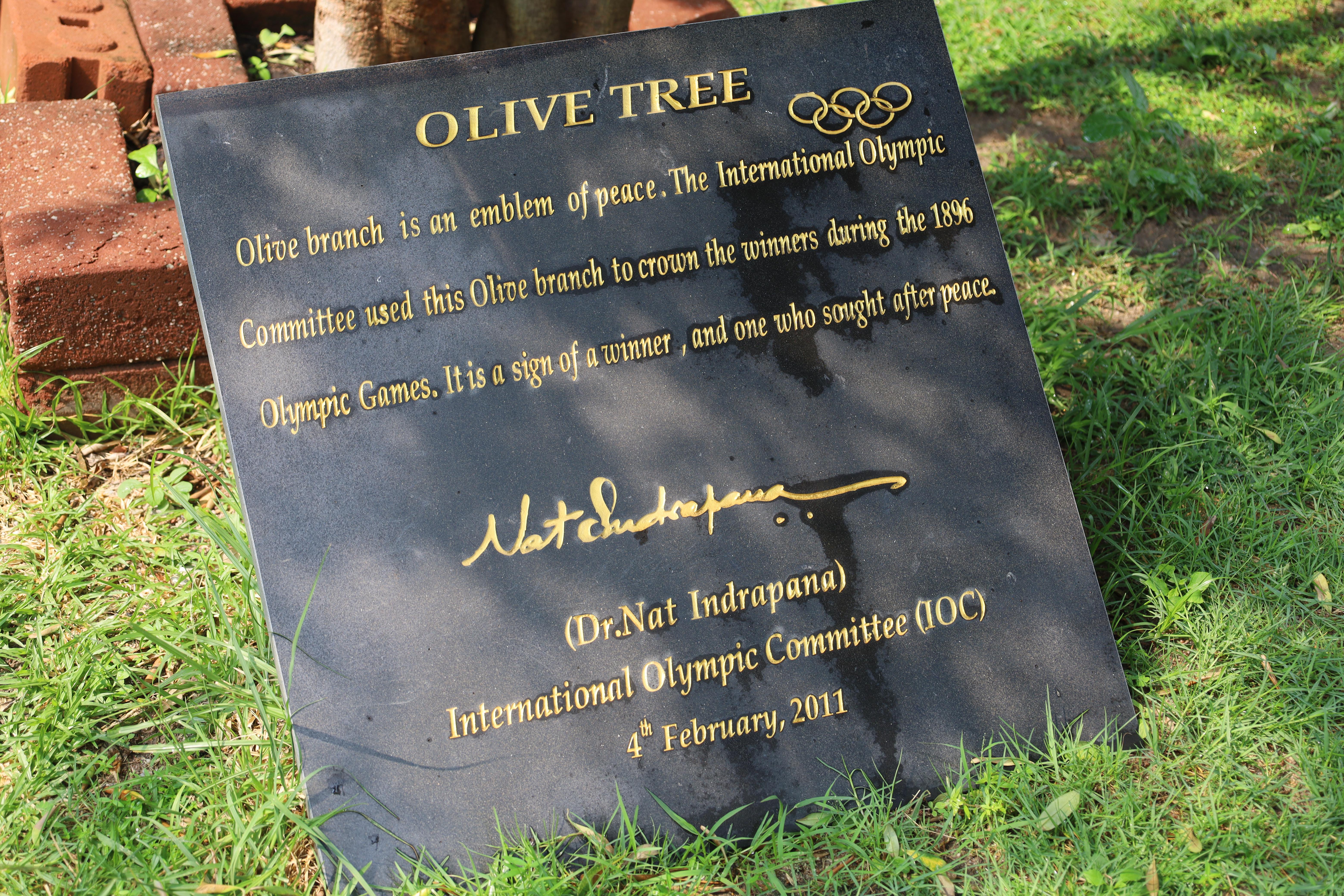 225. การศึกษาดูงานการจัดการคุณภาพและมาตรฐานการผลิตบัณฑิตระดับปริญญาตรี บัณฑิตศึกษา ณ มหาวิทยาลัยบูรพา