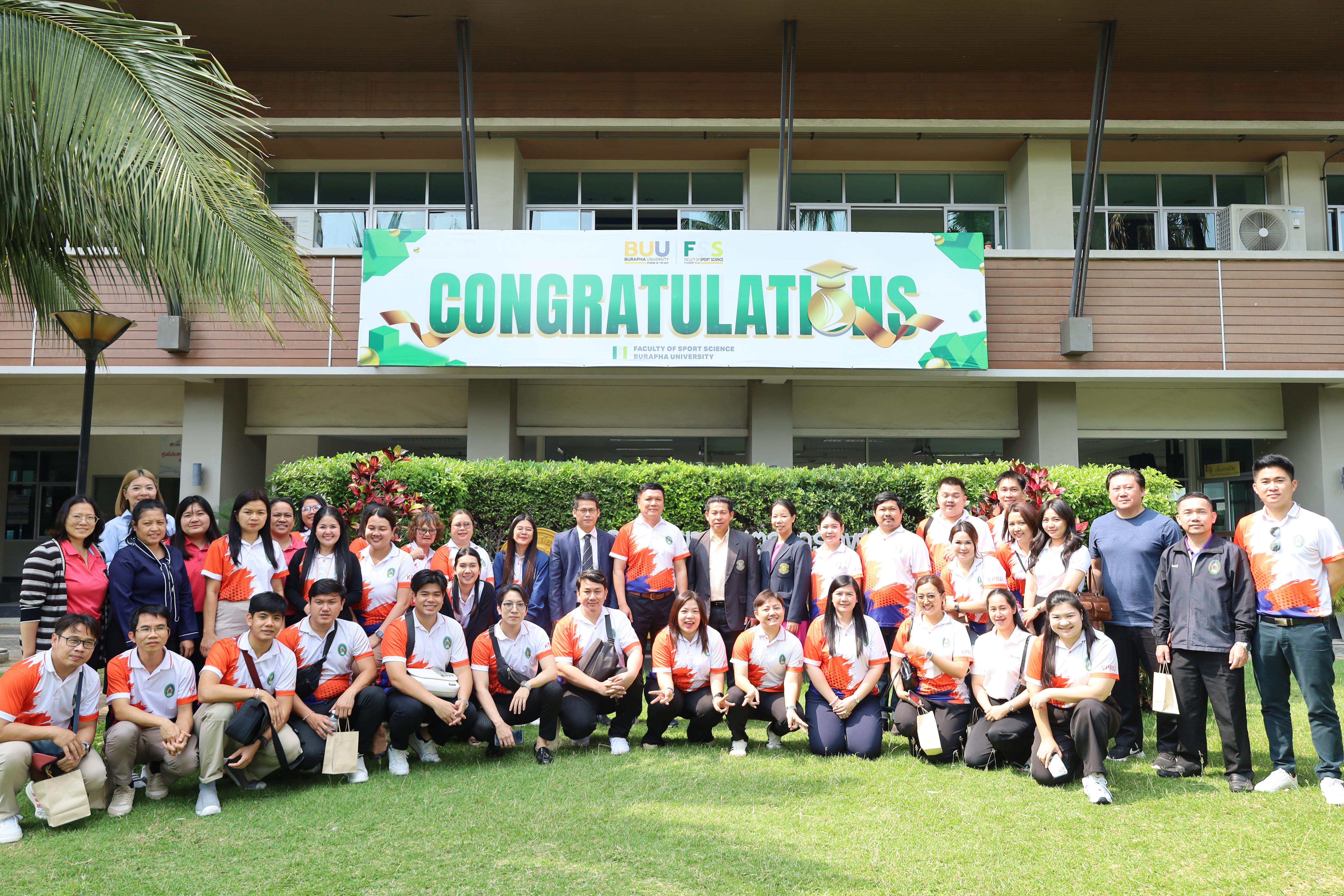 228. การศึกษาดูงานการจัดการคุณภาพและมาตรฐานการผลิตบัณฑิตระดับปริญญาตรี บัณฑิตศึกษา ณ มหาวิทยาลัยบูรพา