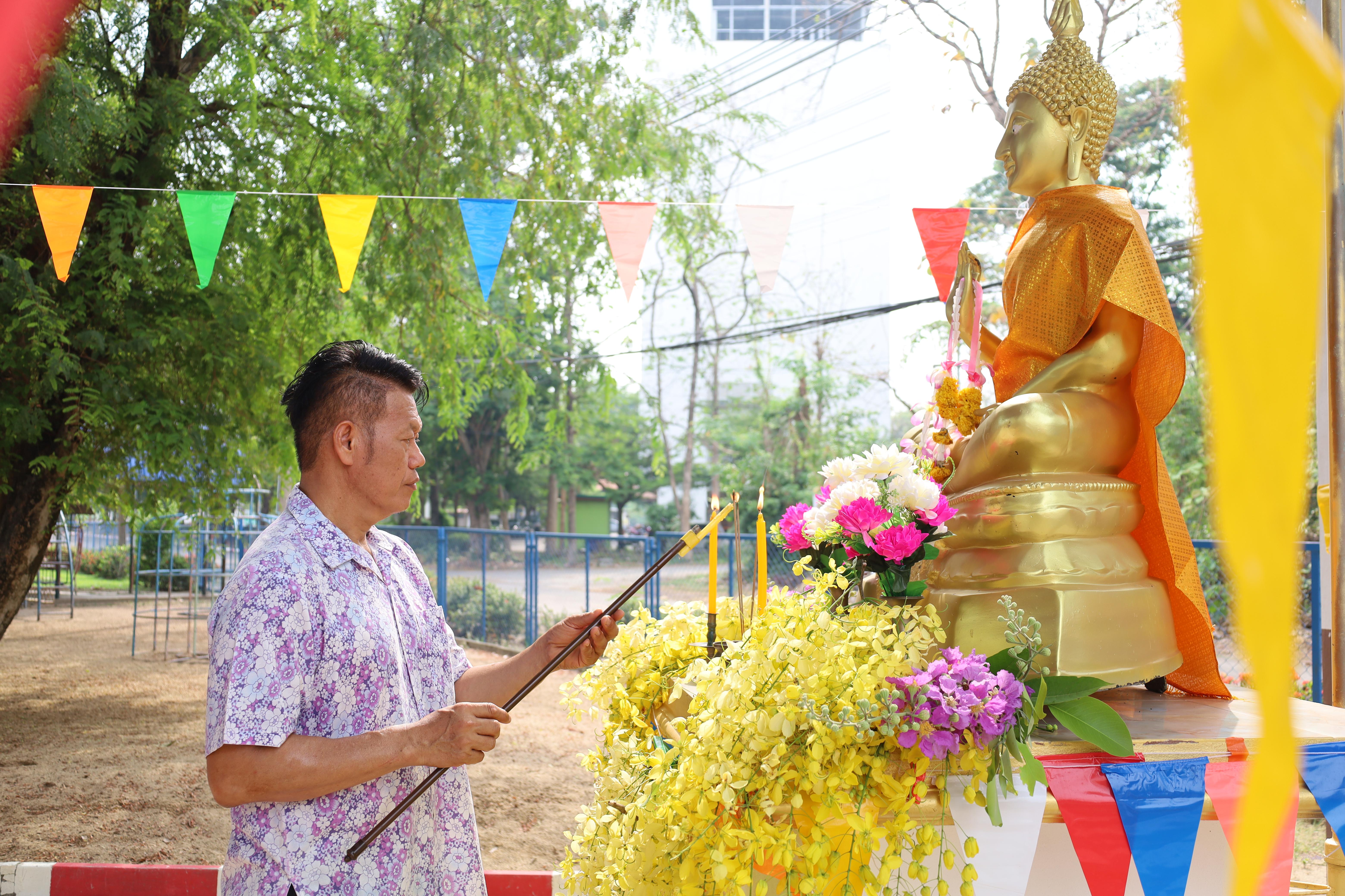 41. กิจกรรมวันสงกรานต์โรงเรียนอนุบาลราชภัฏกำแพงเพชร ปีการศึกษา 2567