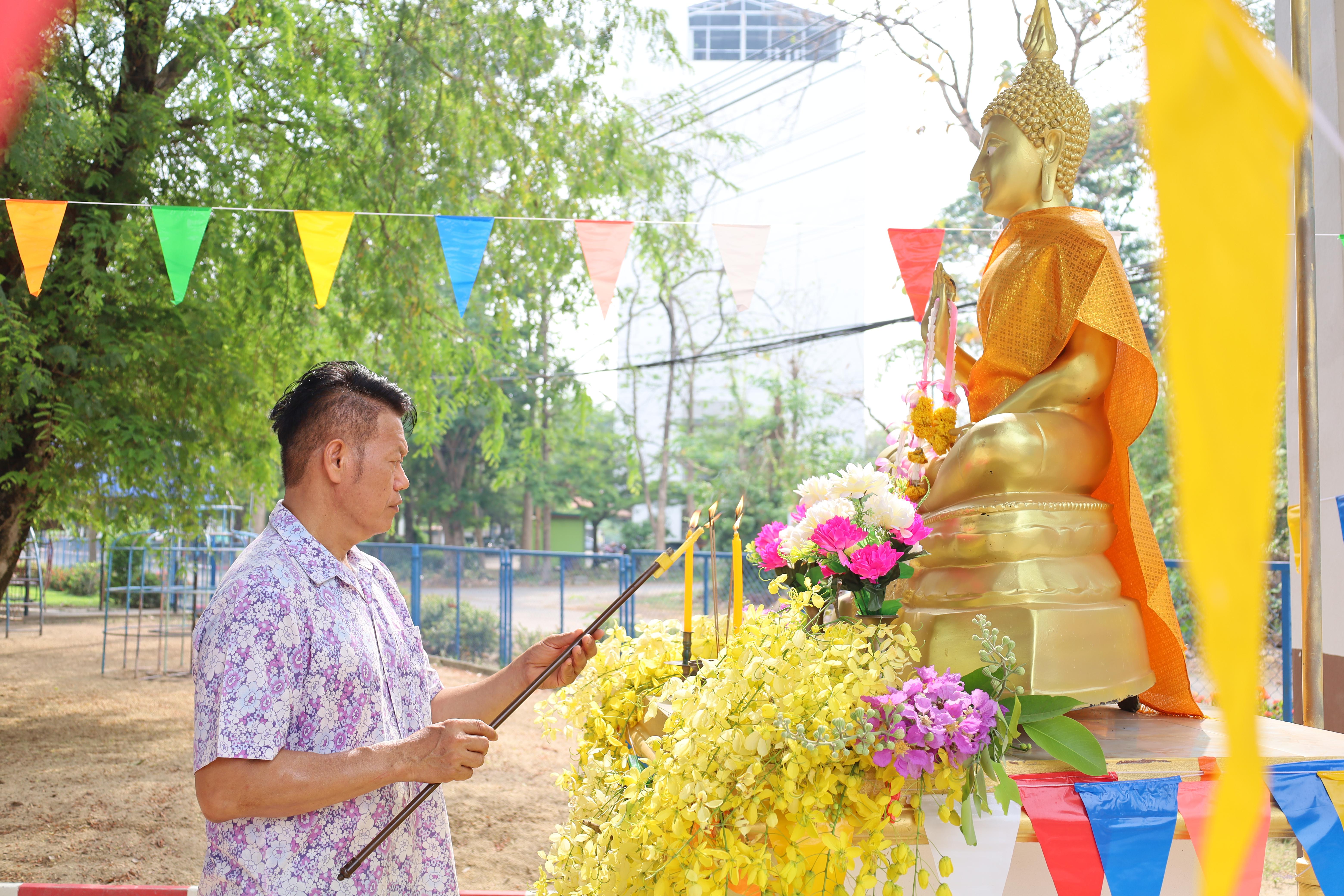 42. กิจกรรมวันสงกรานต์โรงเรียนอนุบาลราชภัฏกำแพงเพชร ปีการศึกษา 2567