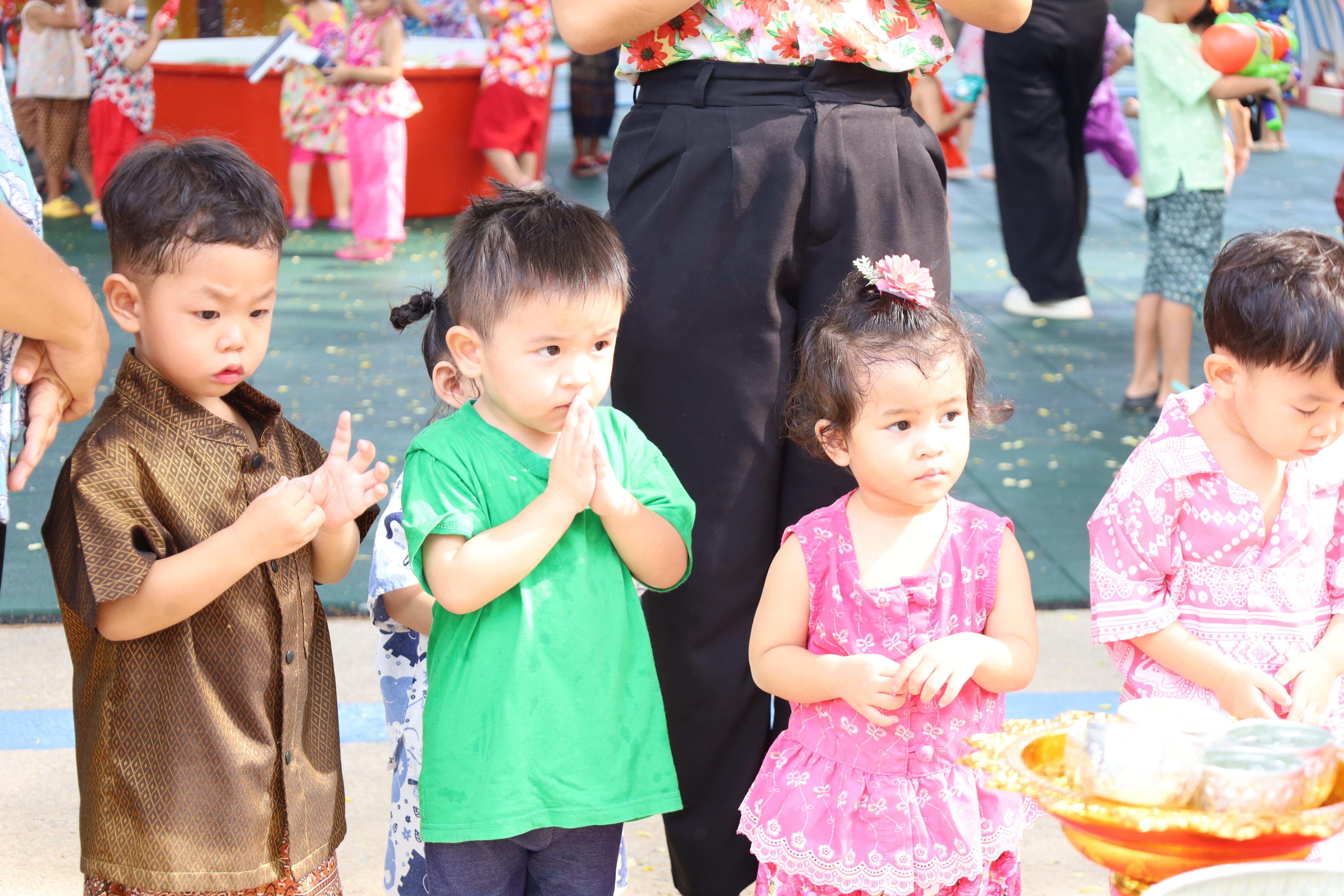 44. กิจกรรมวันสงกรานต์โรงเรียนอนุบาลราชภัฏกำแพงเพชร ปีการศึกษา 2567