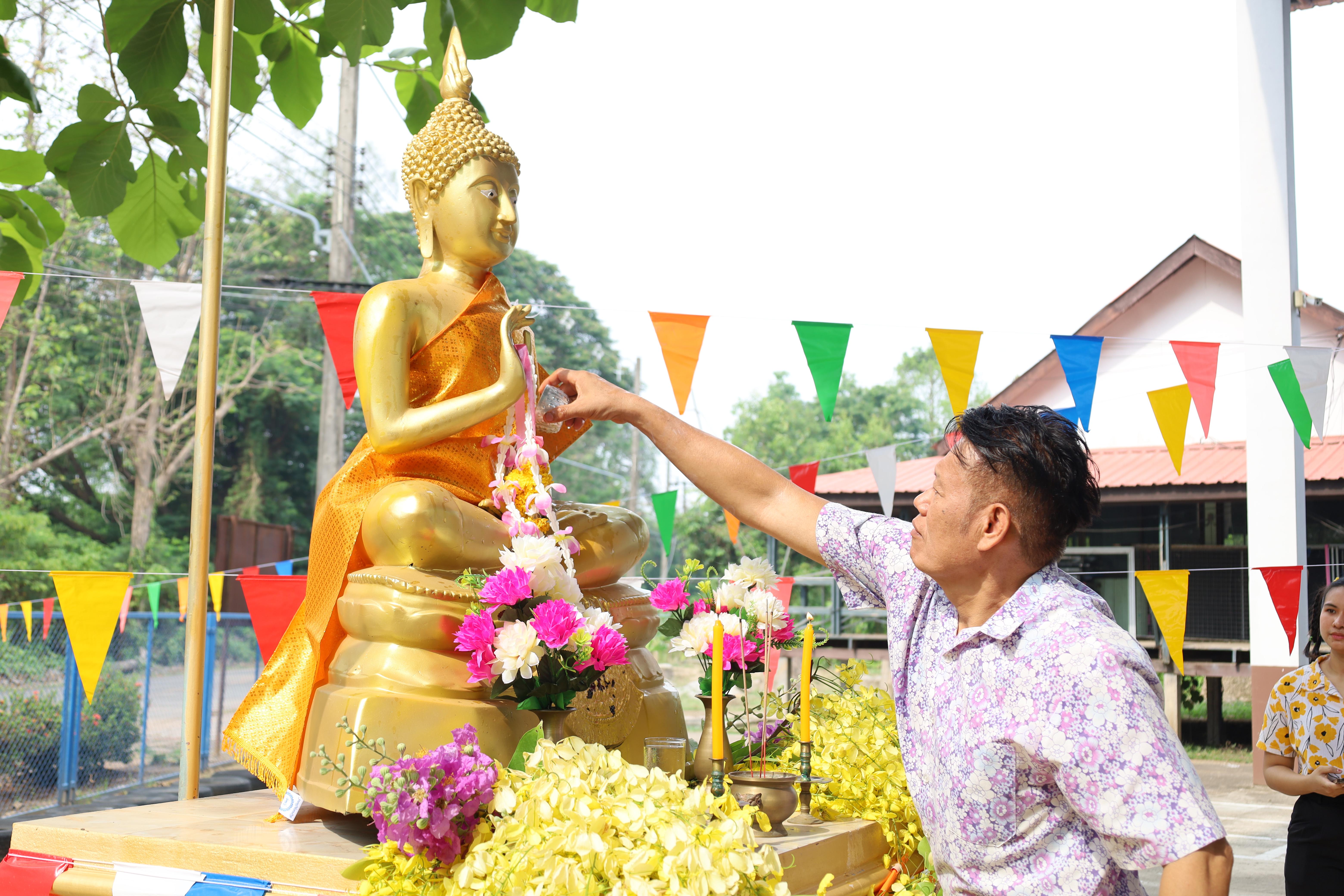 45. กิจกรรมวันสงกรานต์โรงเรียนอนุบาลราชภัฏกำแพงเพชร ปีการศึกษา 2567