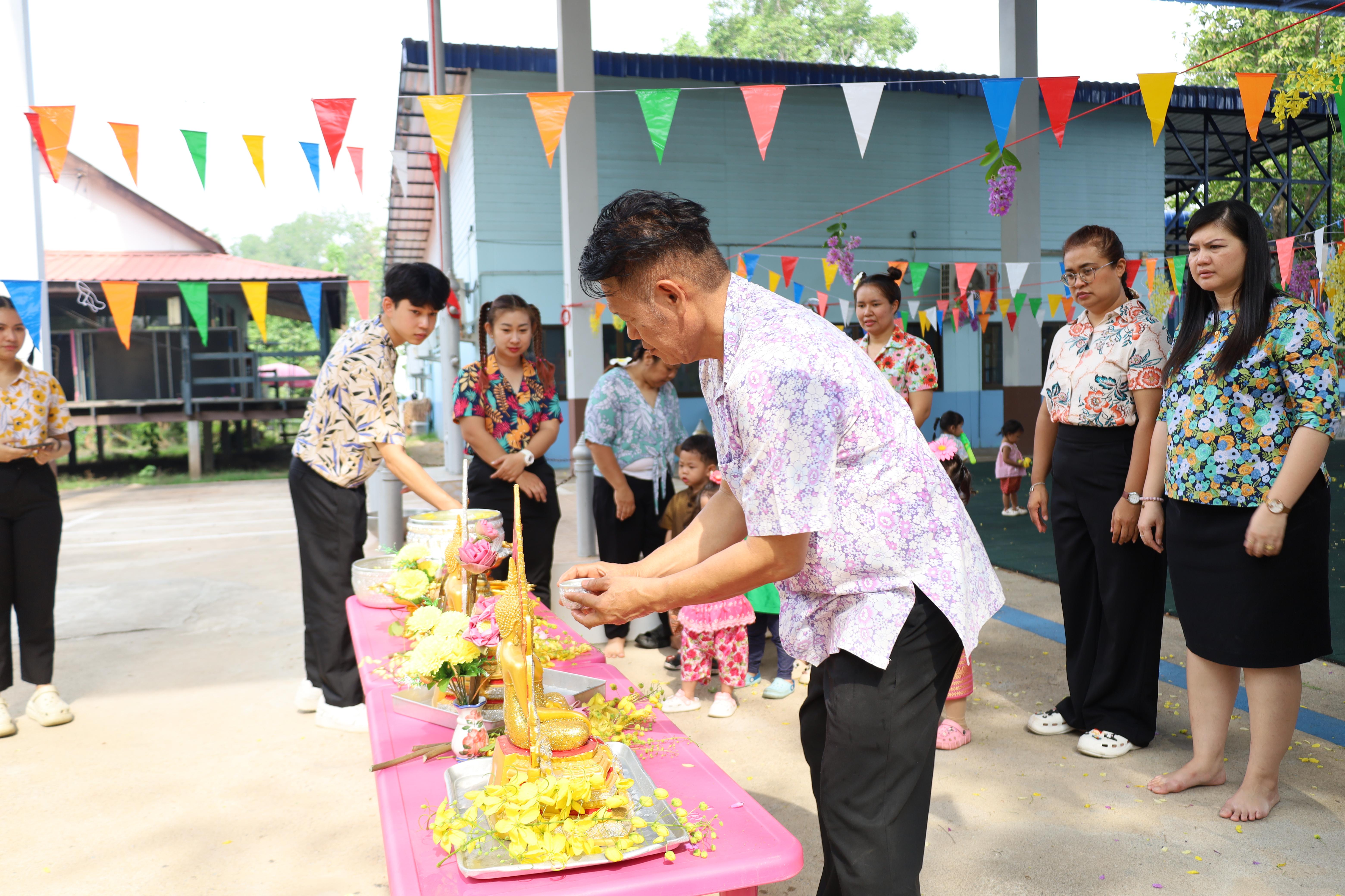 46. กิจกรรมวันสงกรานต์โรงเรียนอนุบาลราชภัฏกำแพงเพชร ปีการศึกษา 2567