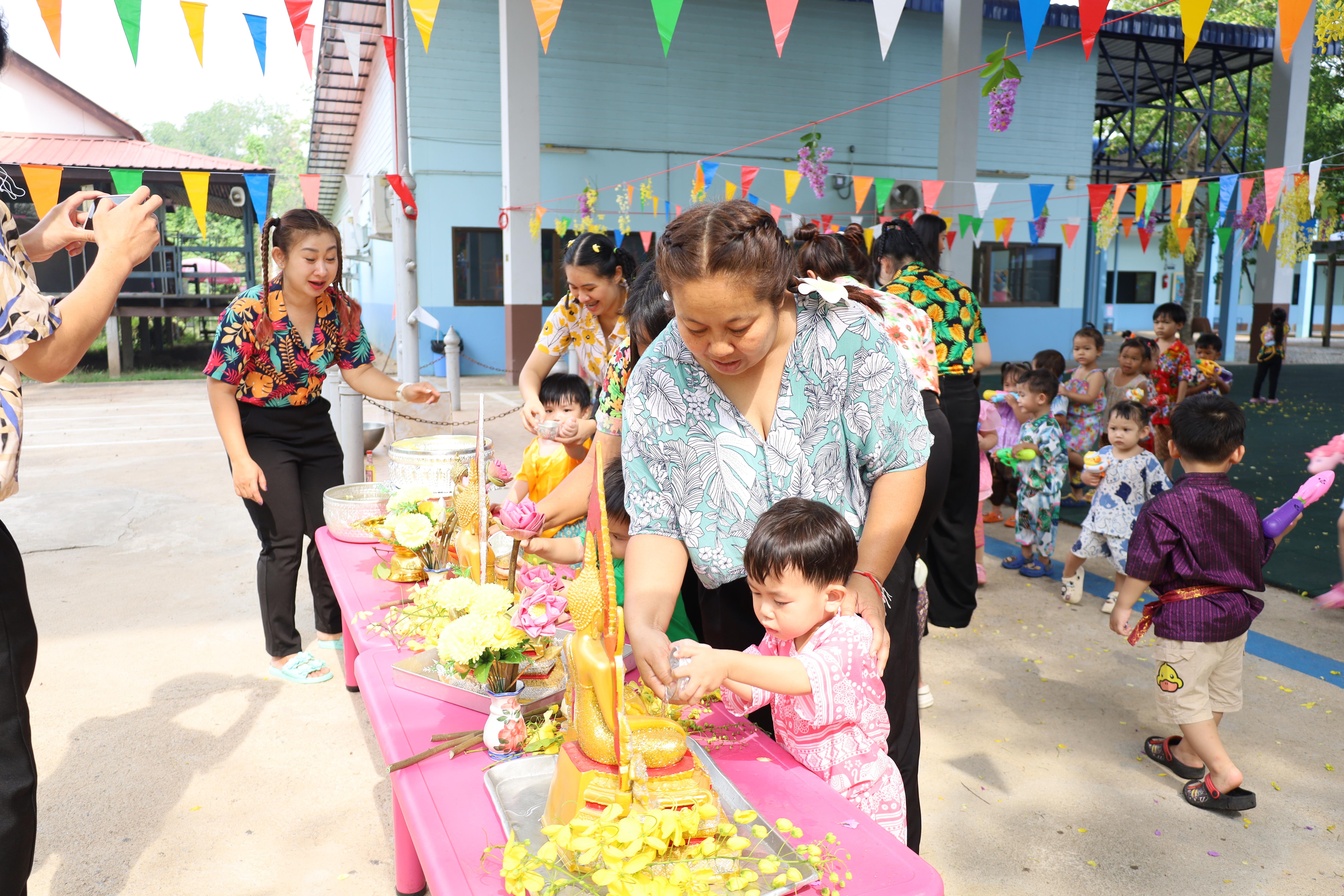58. กิจกรรมวันสงกรานต์โรงเรียนอนุบาลราชภัฏกำแพงเพชร ปีการศึกษา 2567