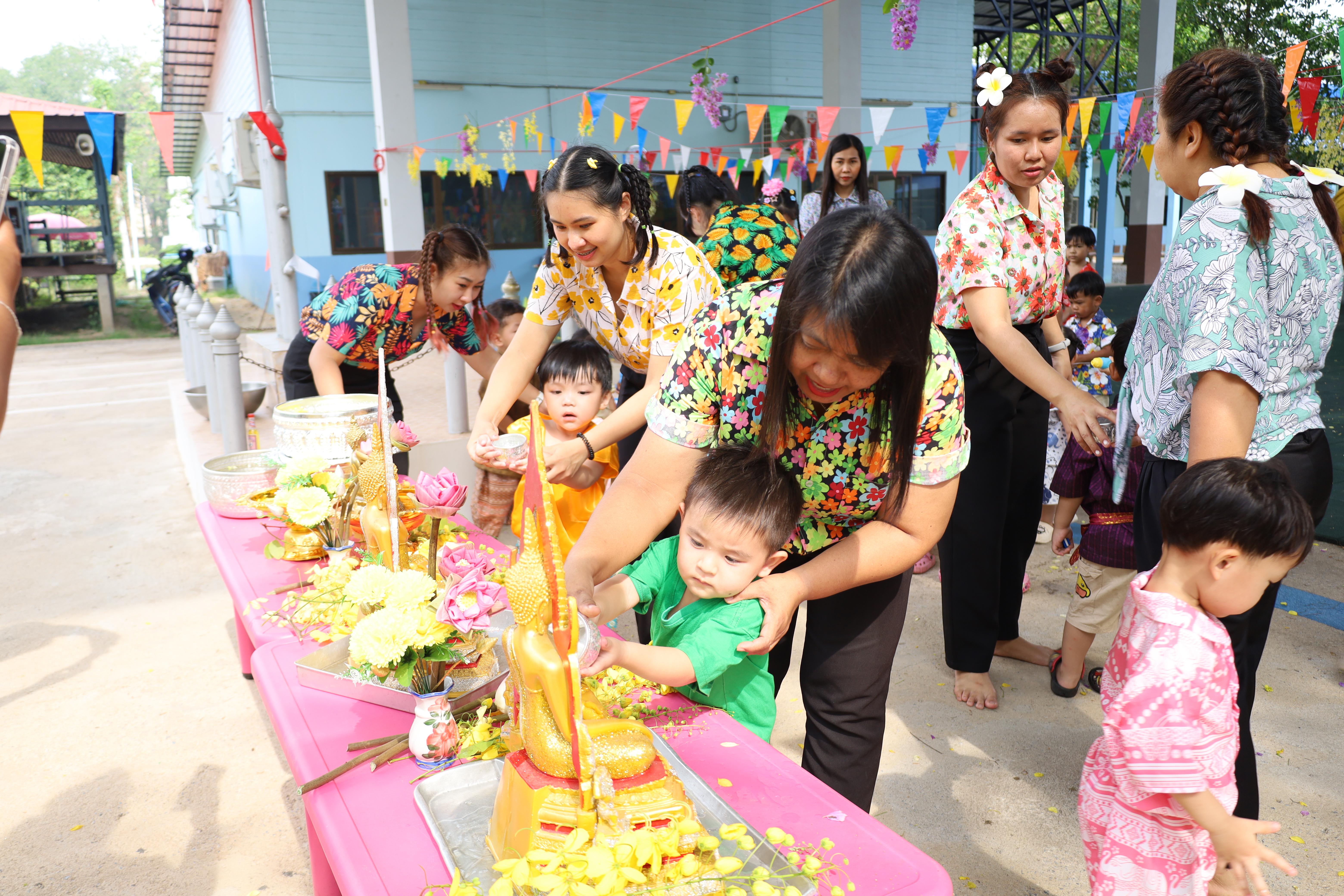 59. กิจกรรมวันสงกรานต์โรงเรียนอนุบาลราชภัฏกำแพงเพชร ปีการศึกษา 2567