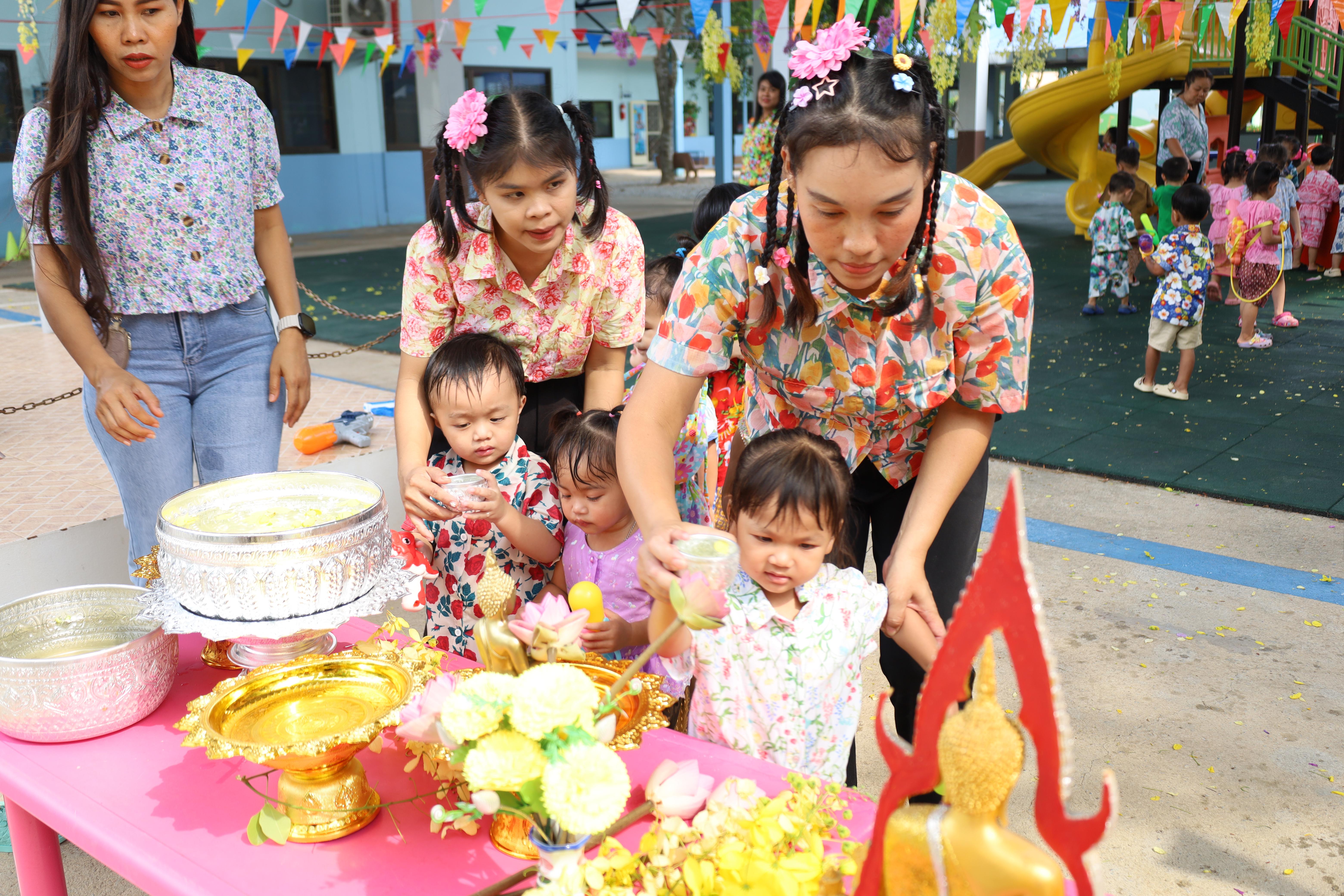 66. กิจกรรมวันสงกรานต์โรงเรียนอนุบาลราชภัฏกำแพงเพชร ปีการศึกษา 2567