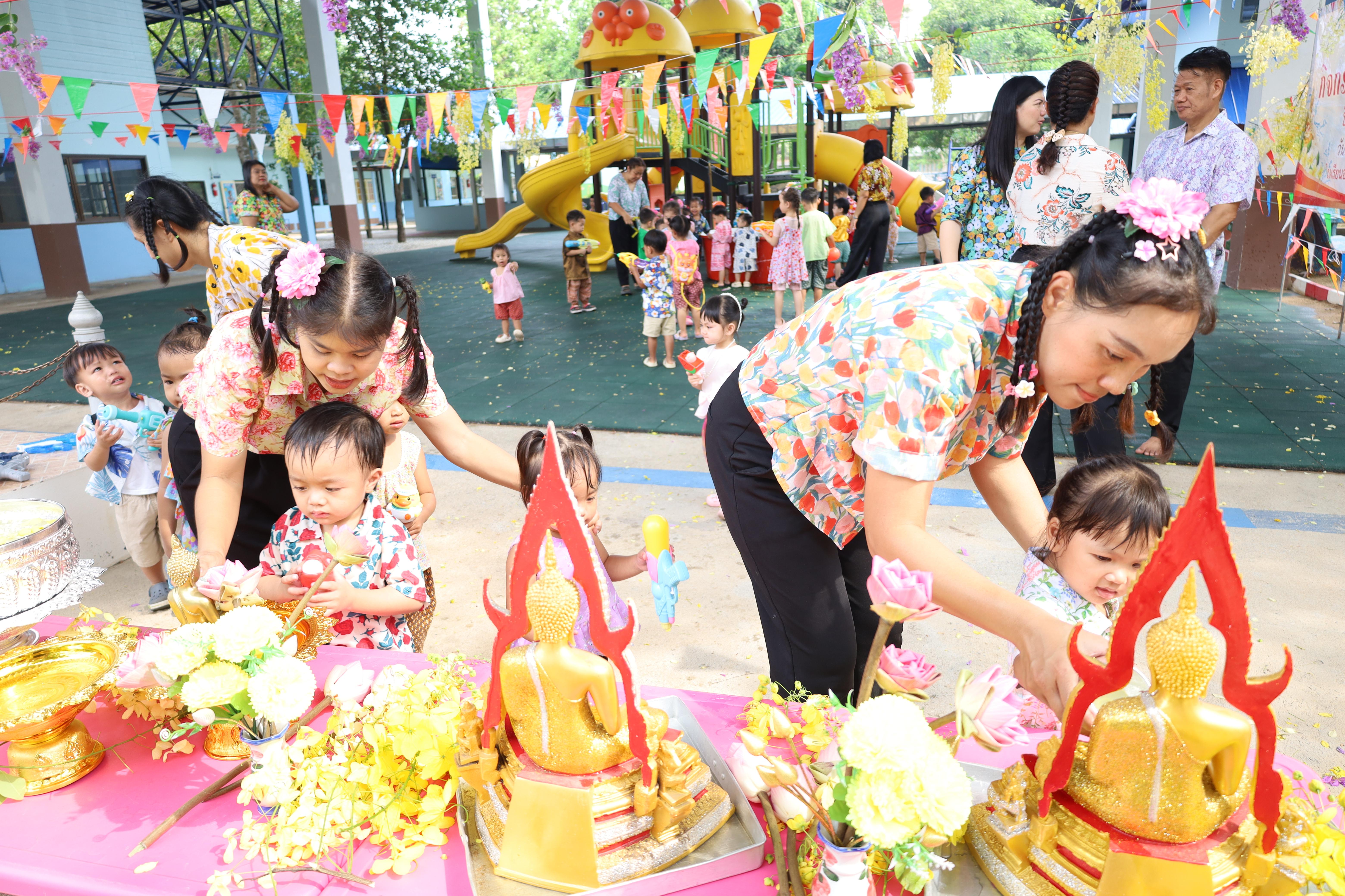 67. กิจกรรมวันสงกรานต์โรงเรียนอนุบาลราชภัฏกำแพงเพชร ปีการศึกษา 2567
