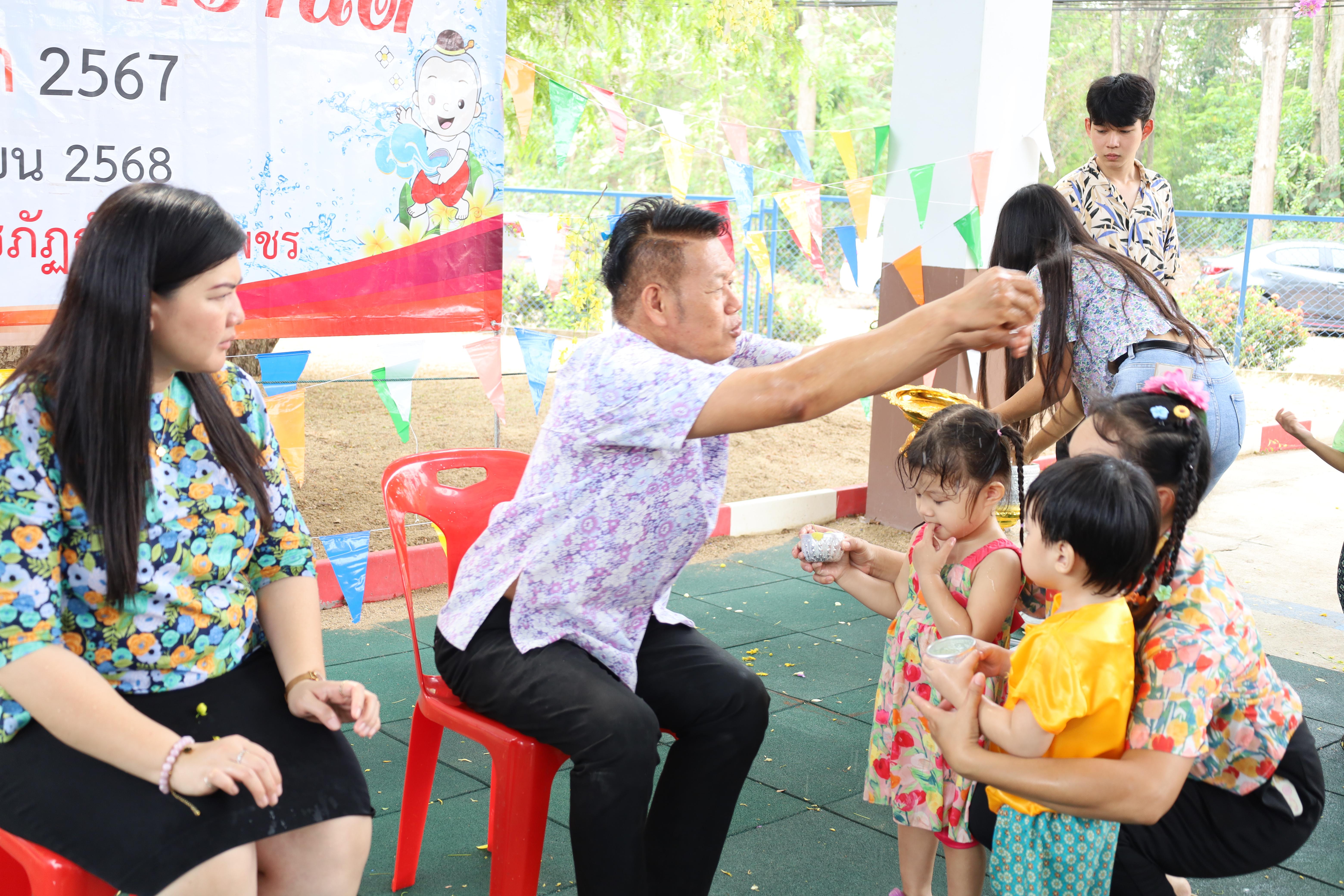 87. กิจกรรมวันสงกรานต์โรงเรียนอนุบาลราชภัฏกำแพงเพชร ปีการศึกษา 2567