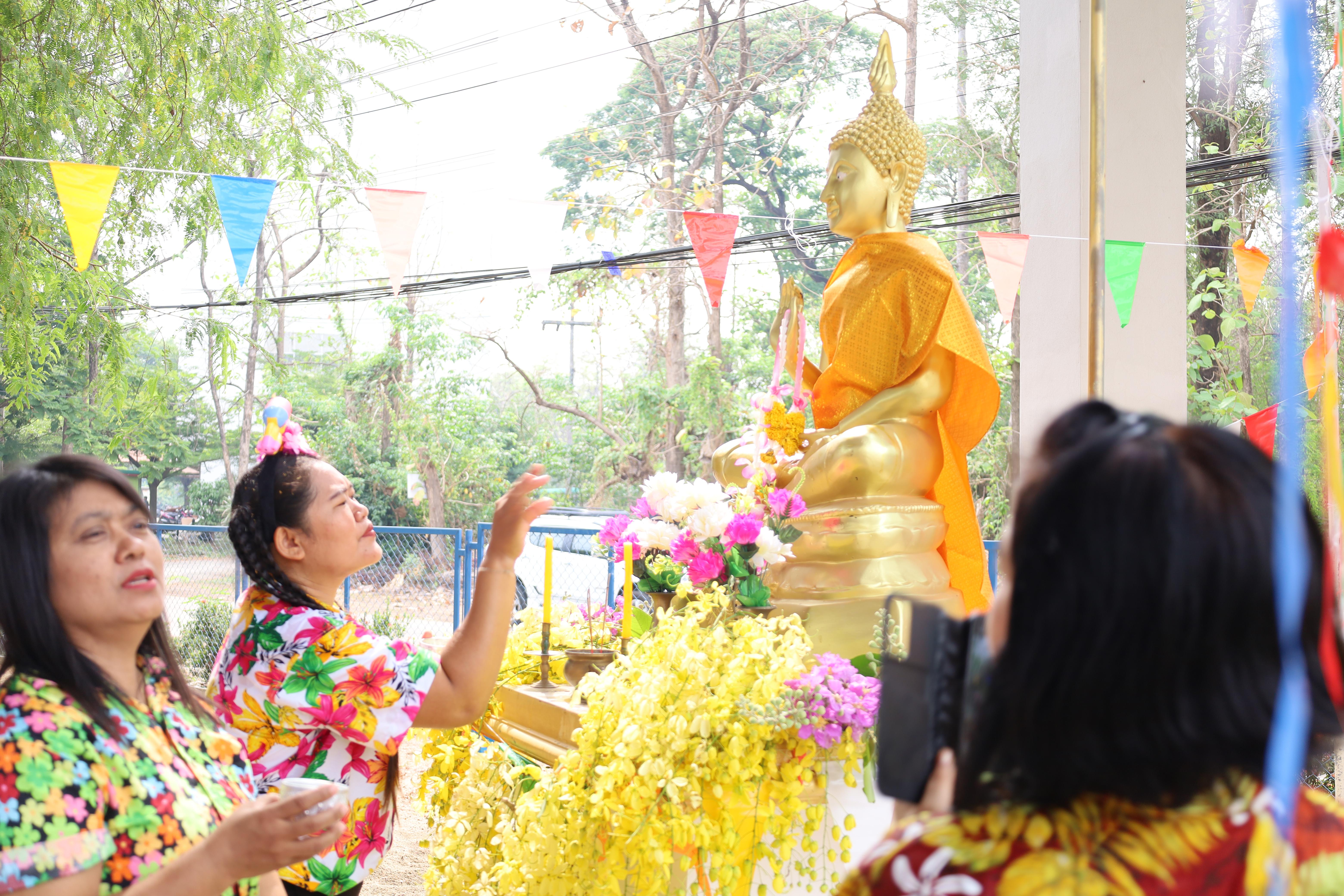 131. กิจกรรมวันสงกรานต์โรงเรียนอนุบาลราชภัฏกำแพงเพชร ปีการศึกษา 2567
