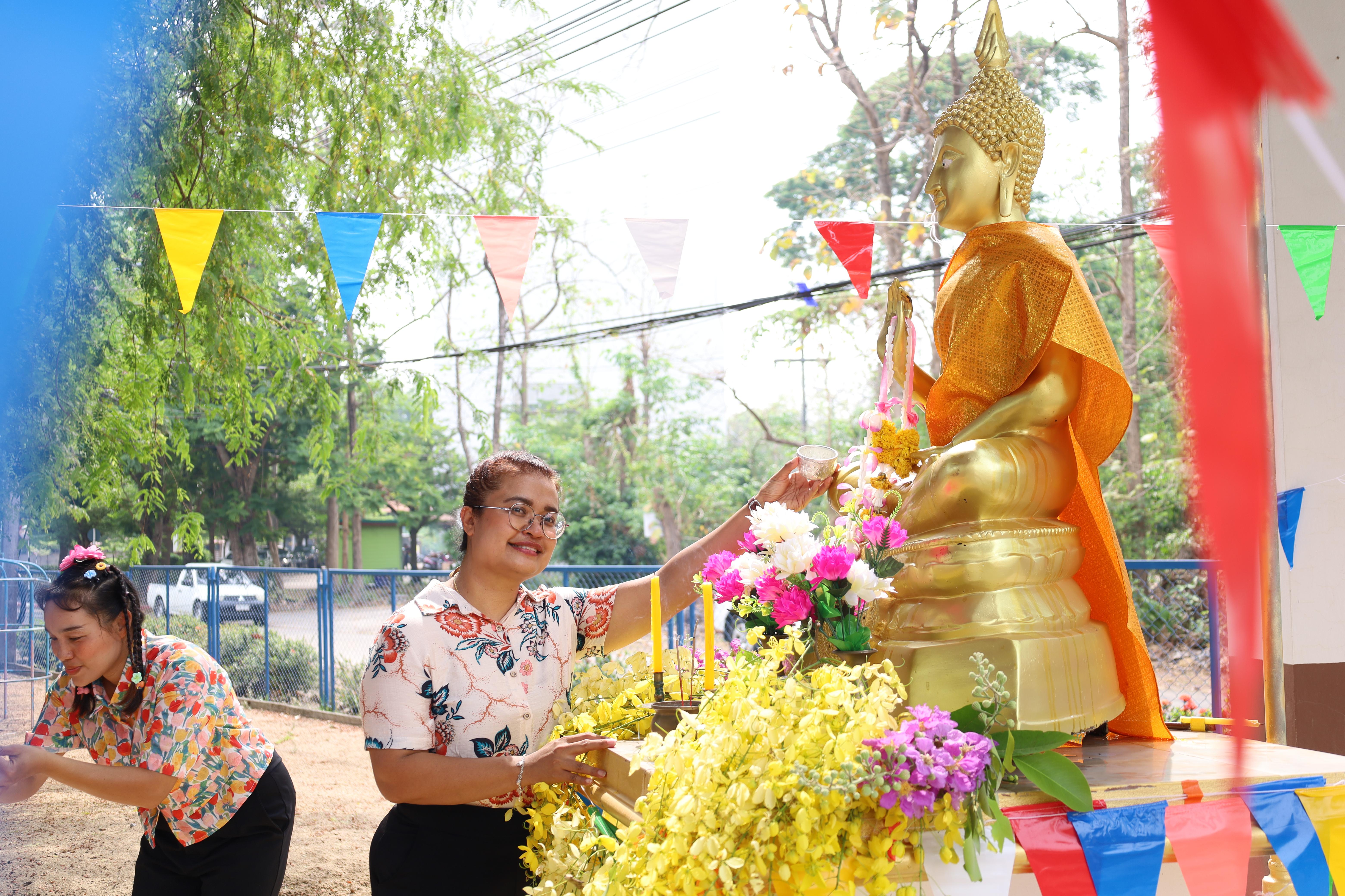 141. กิจกรรมวันสงกรานต์โรงเรียนอนุบาลราชภัฏกำแพงเพชร ปีการศึกษา 2567