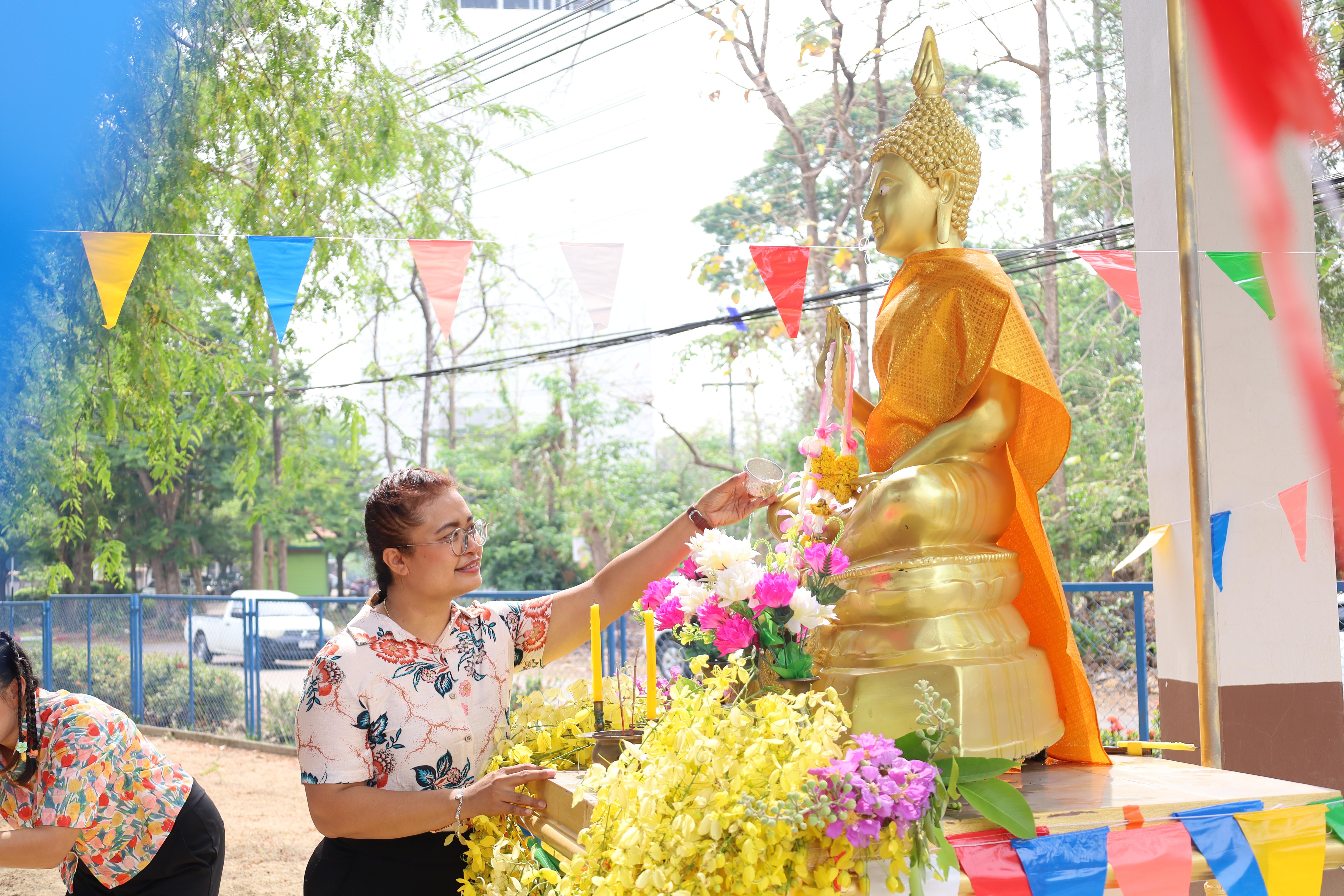 142. กิจกรรมวันสงกรานต์โรงเรียนอนุบาลราชภัฏกำแพงเพชร ปีการศึกษา 2567
