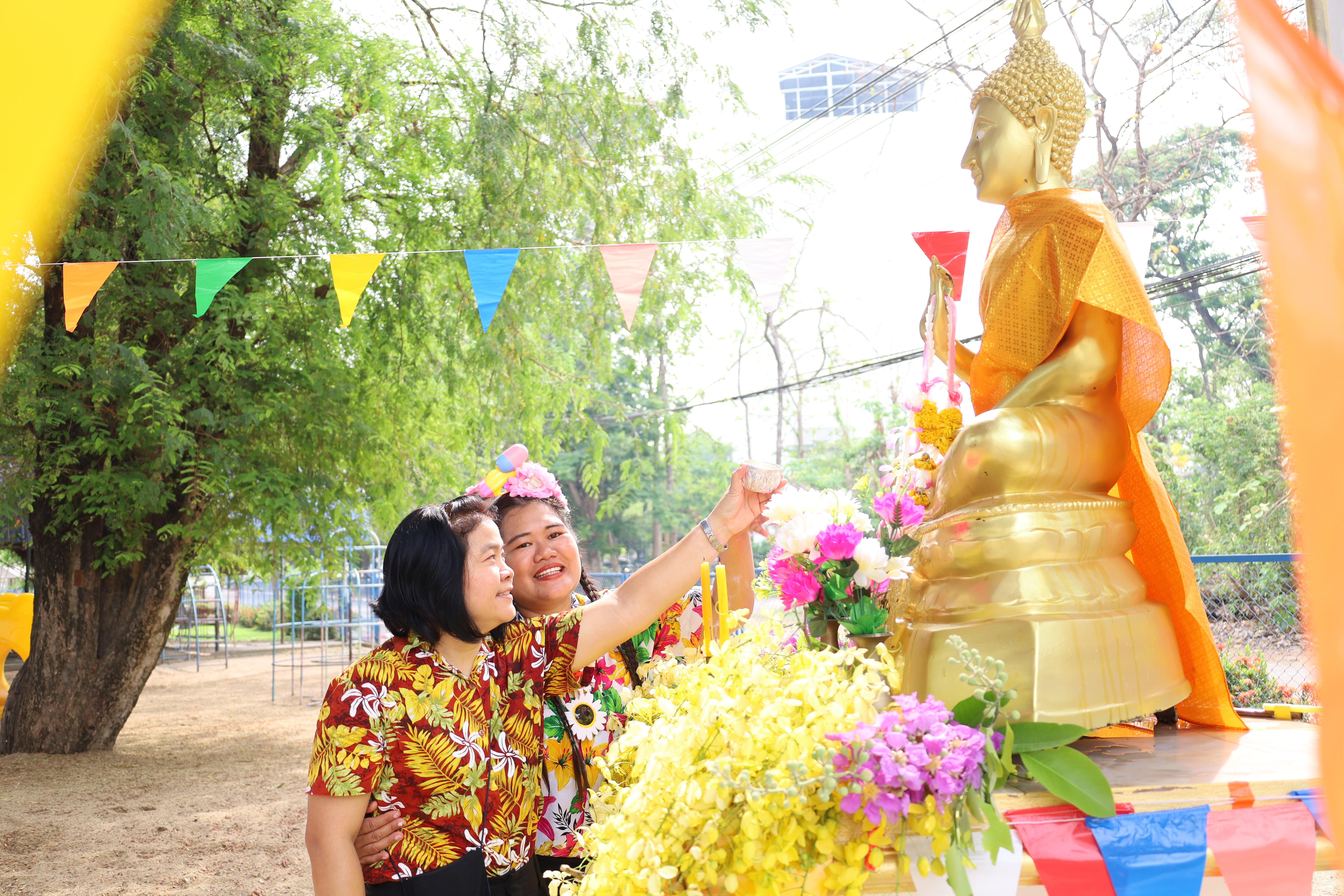 146. กิจกรรมวันสงกรานต์โรงเรียนอนุบาลราชภัฏกำแพงเพชร ปีการศึกษา 2567
