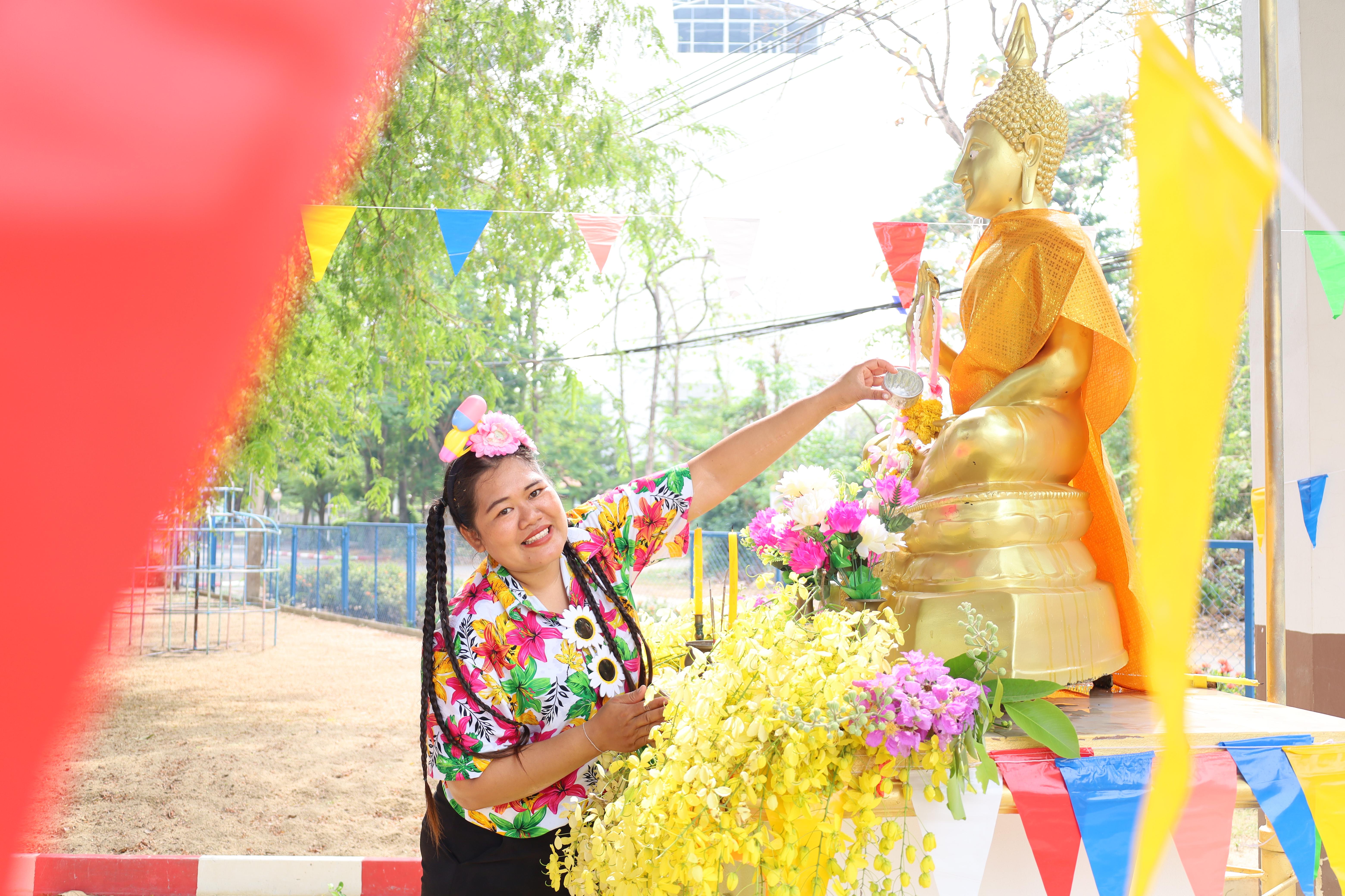 149. กิจกรรมวันสงกรานต์โรงเรียนอนุบาลราชภัฏกำแพงเพชร ปีการศึกษา 2567